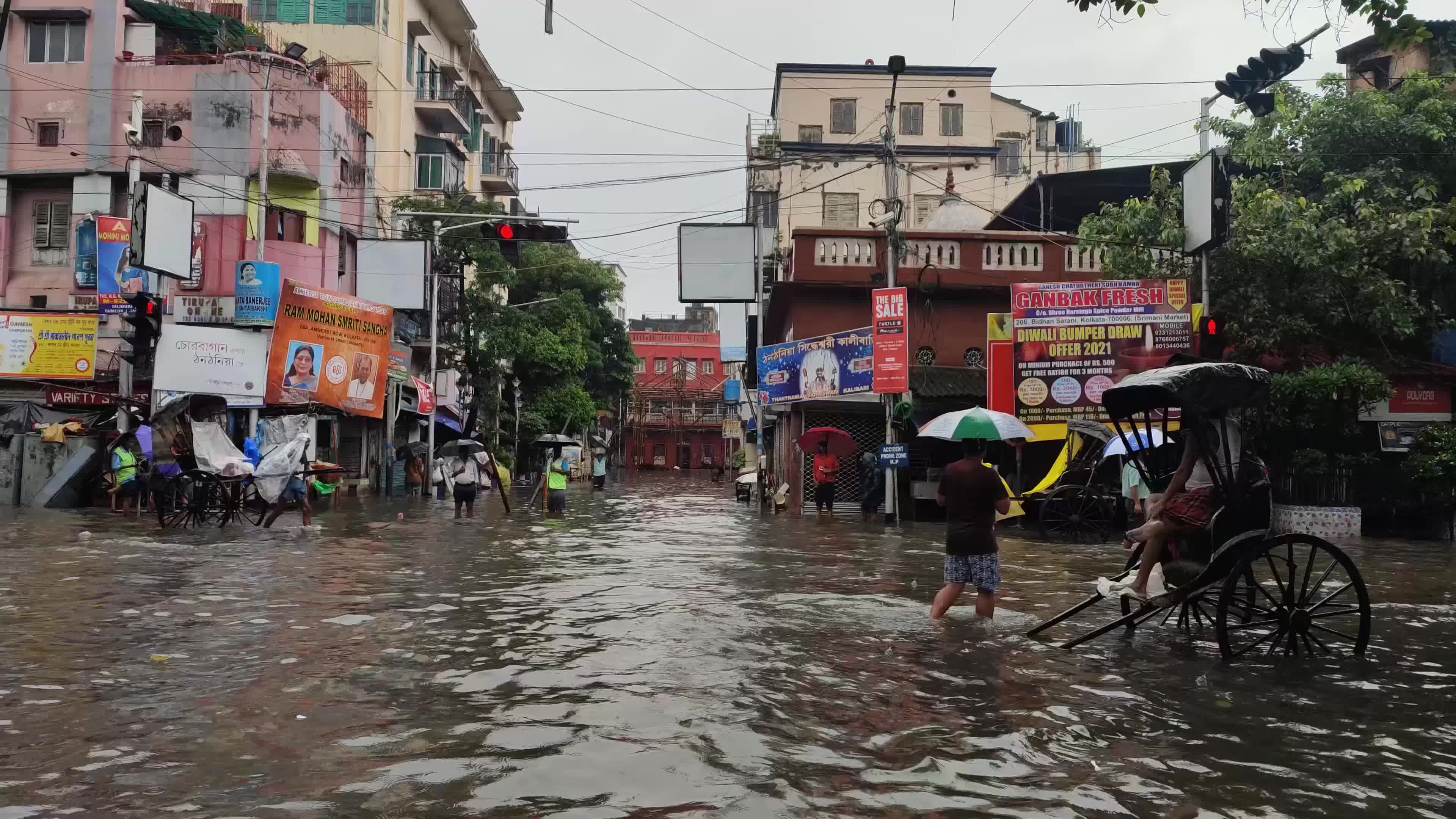 Rainfall in Kolkata, India