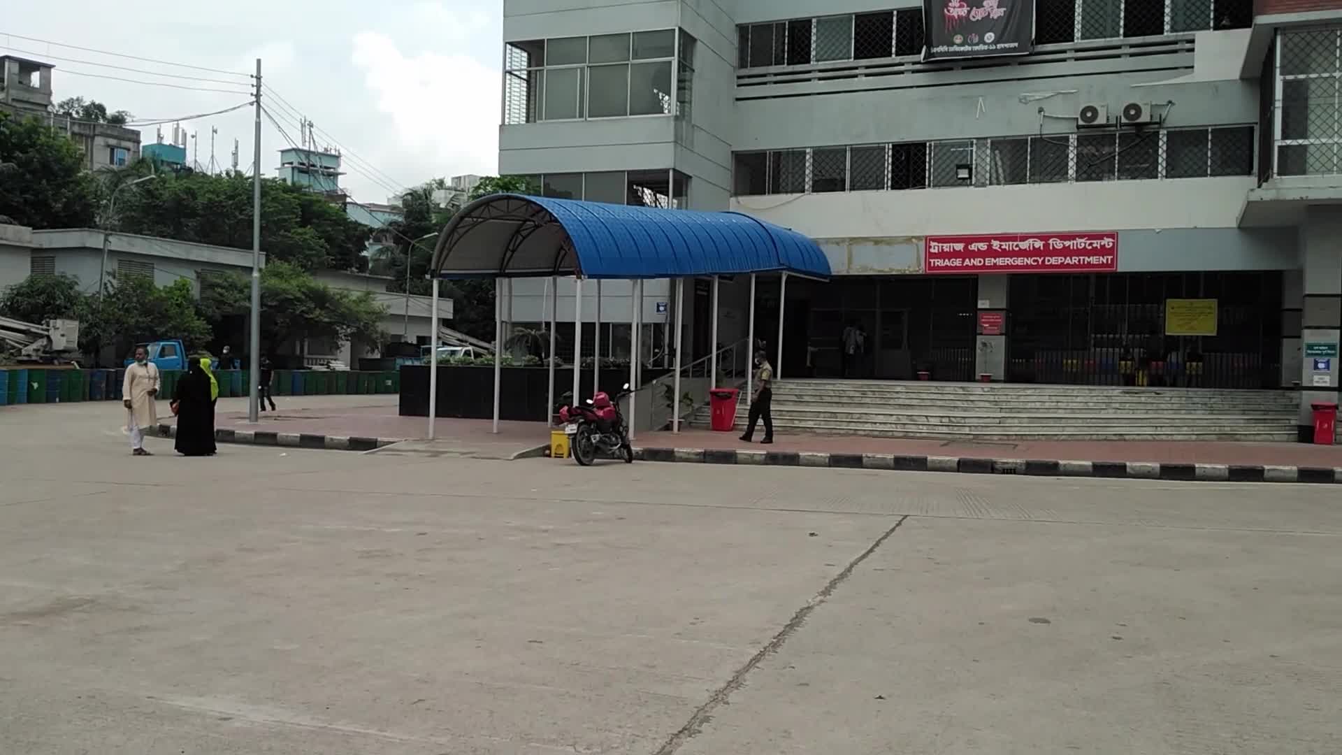 Covid-19 Hospital In Dhaka, Bangladesh