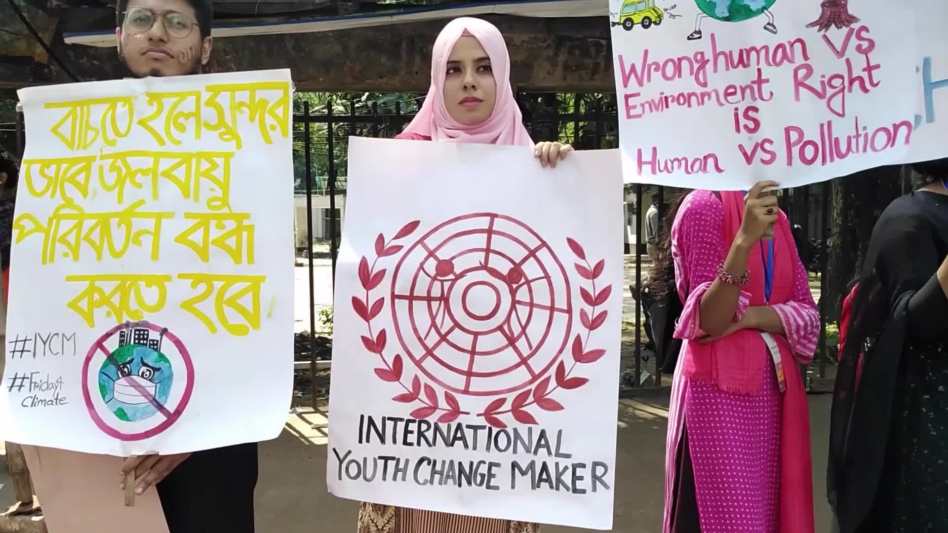 Friday Global Climate Strike rally in Dhaka