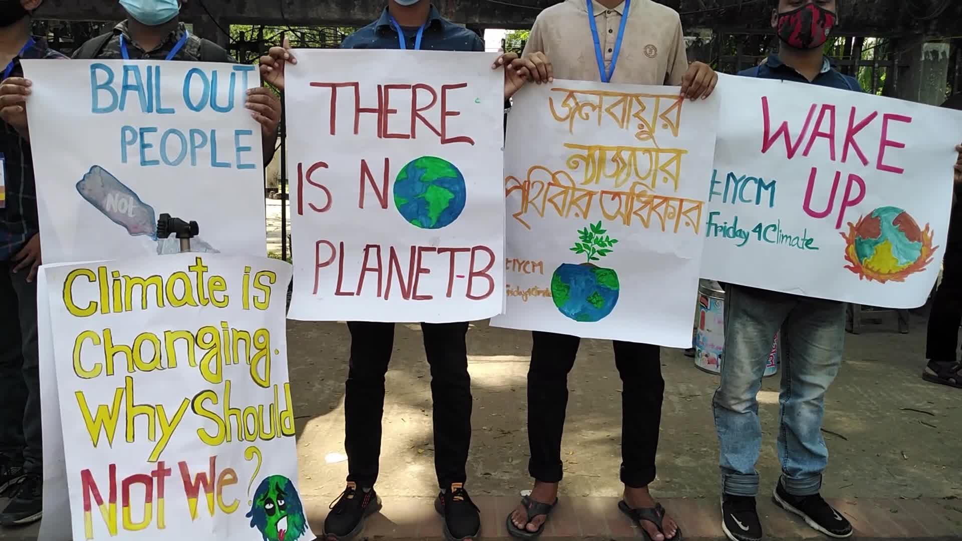 Friday Global Climate Strike rally in Dhaka