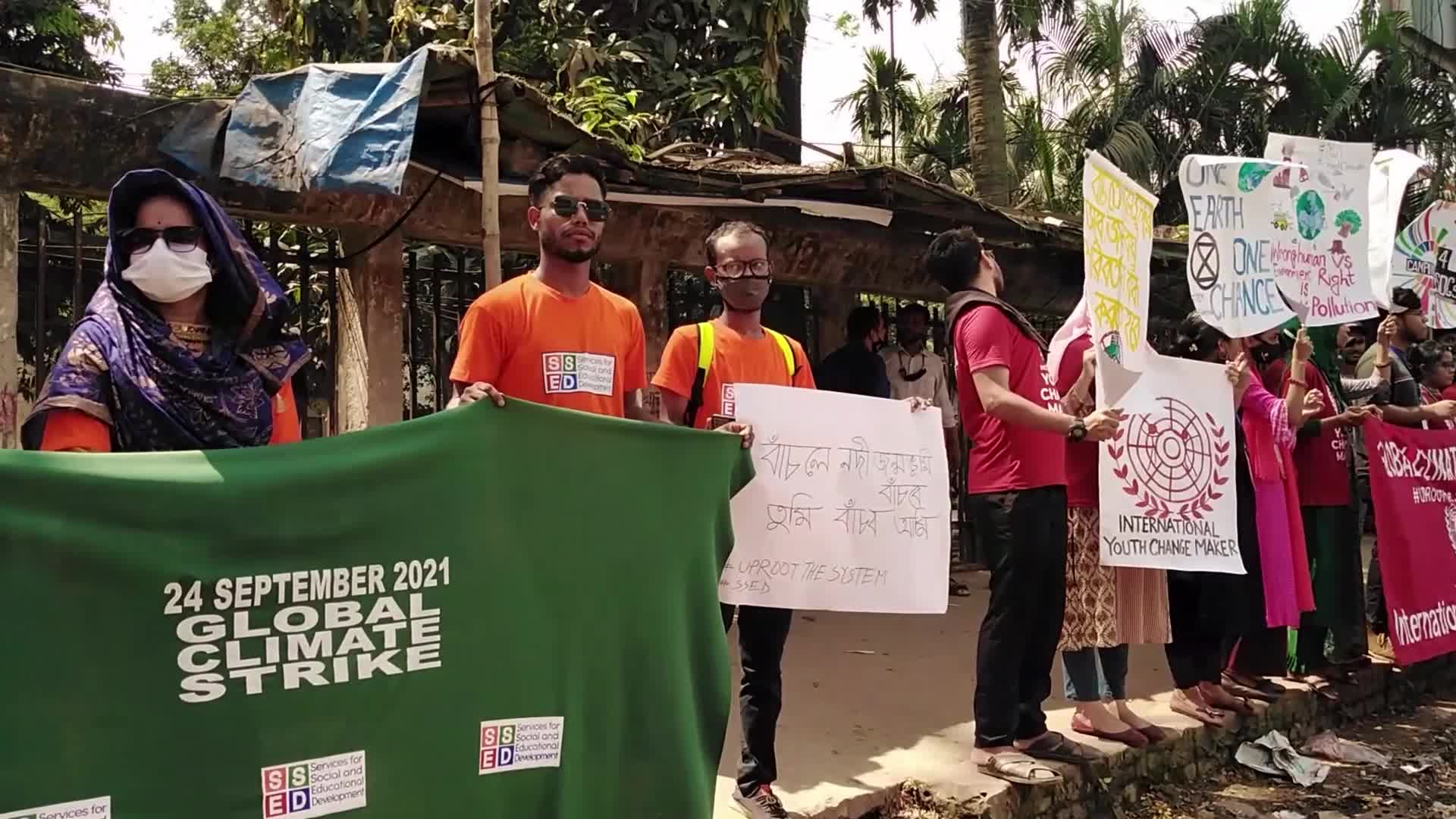 Friday Global Climate Strike rally in Dhaka