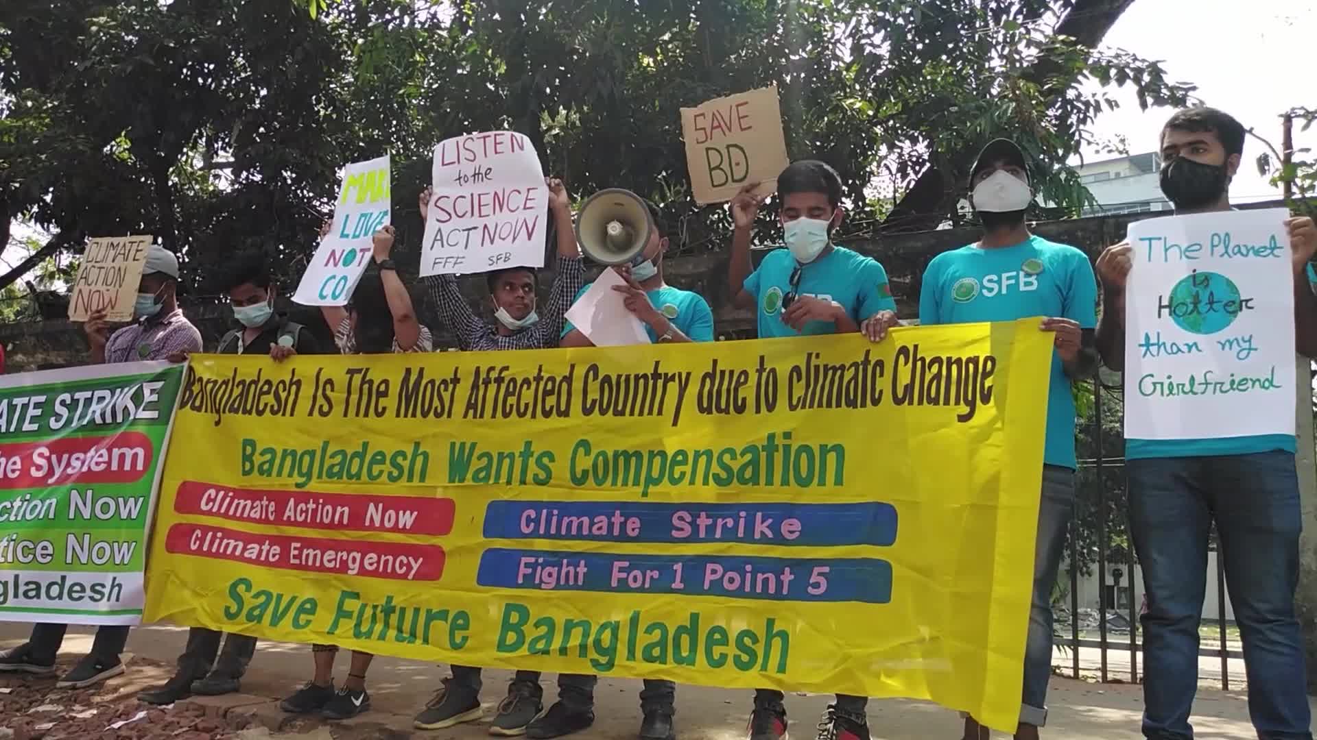Friday Global Climate Strike rally in Dhaka