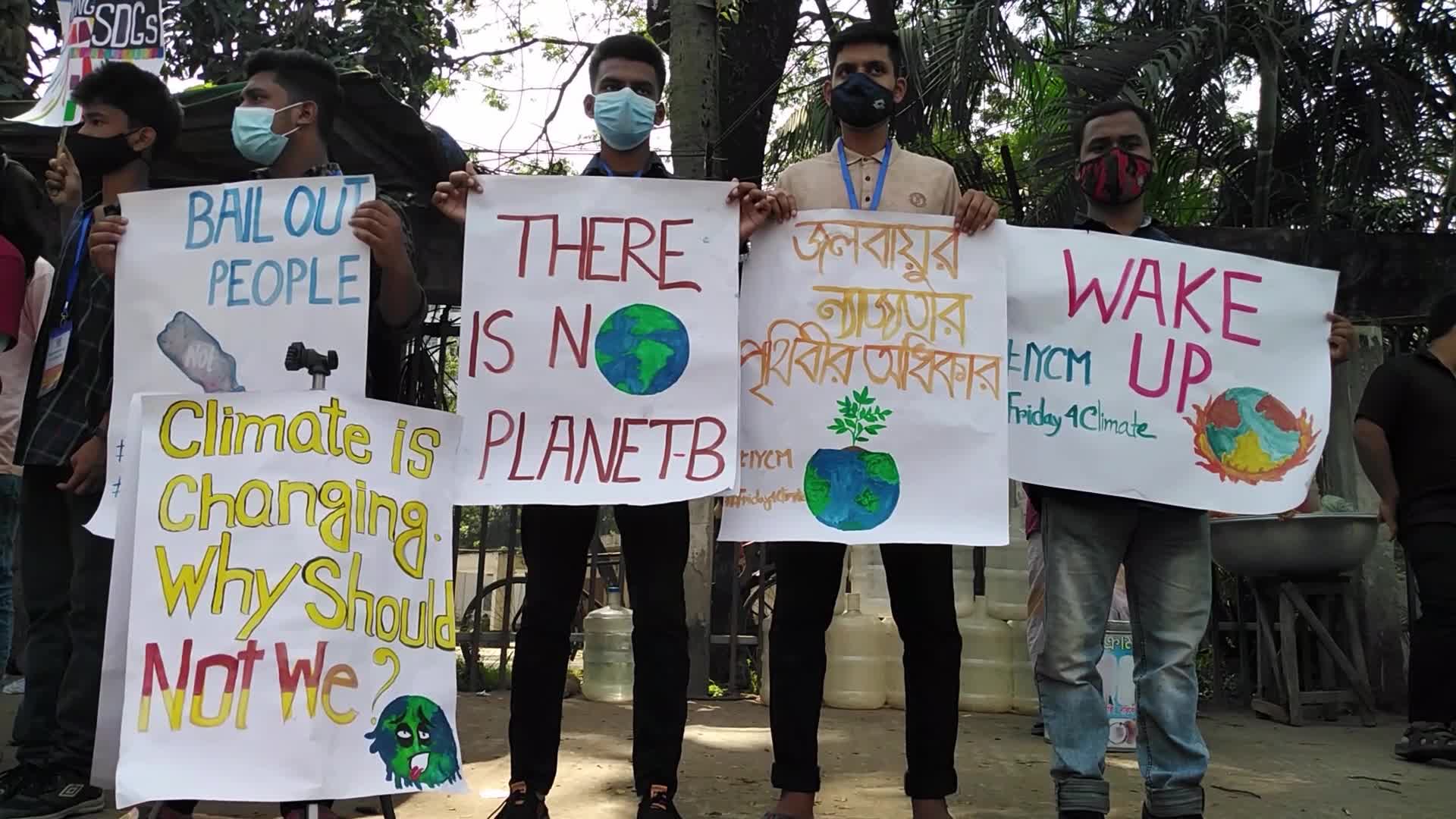 Friday Global Climate Strike rally in Dhaka