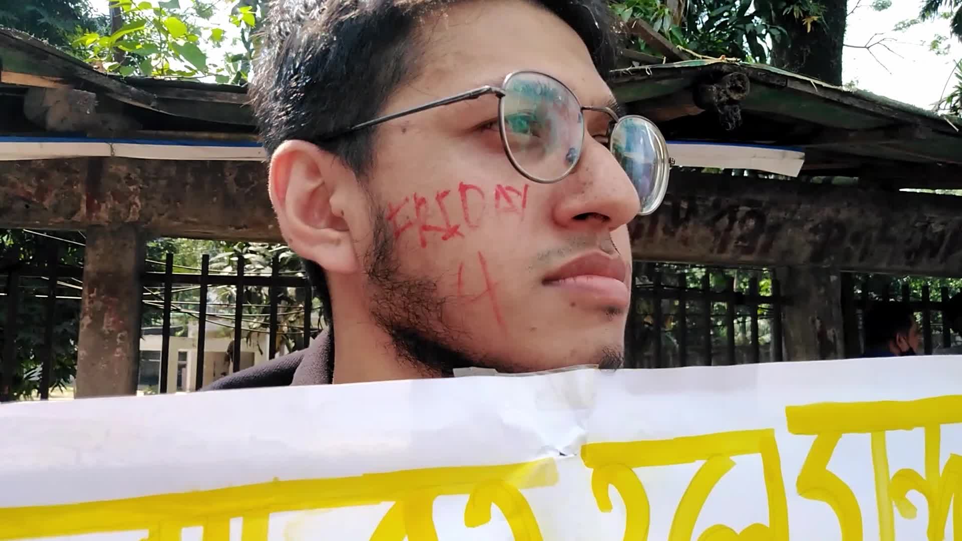 Friday Global Climate Strike rally in Dhaka