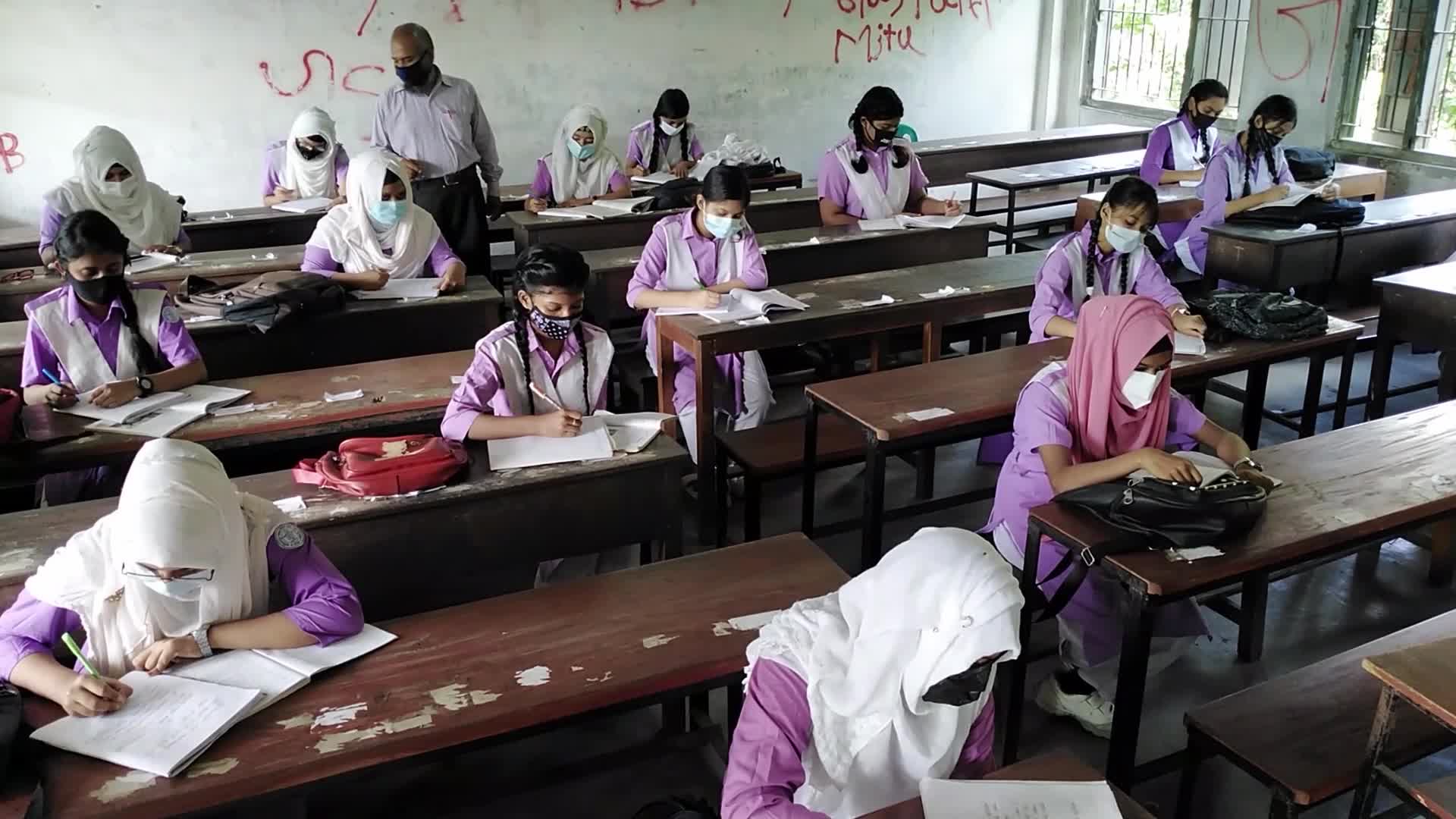 Back to school after almost a year and half in Dhaka, Bangladesh