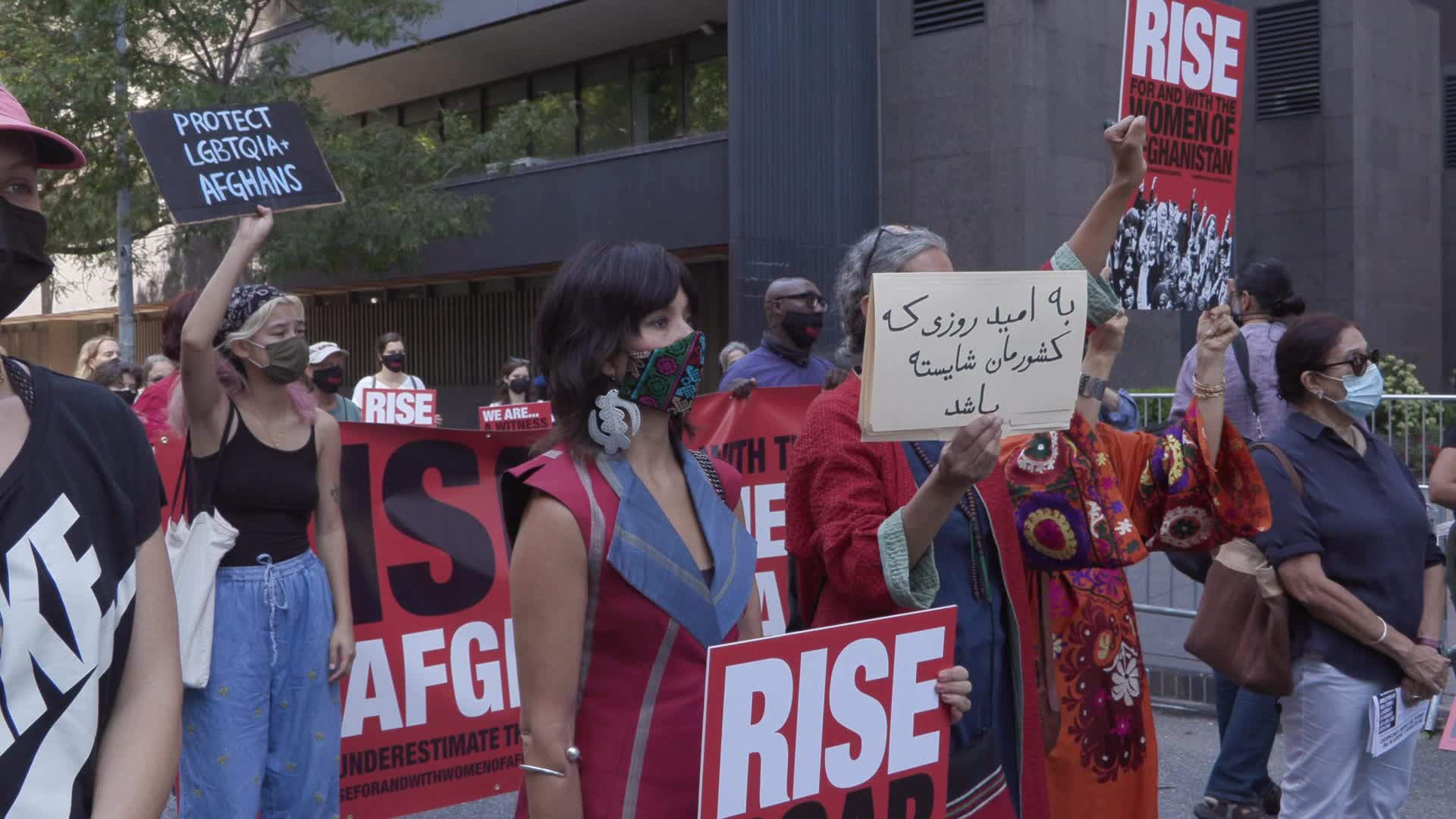 Rise NYC for the Women of Afghanistan