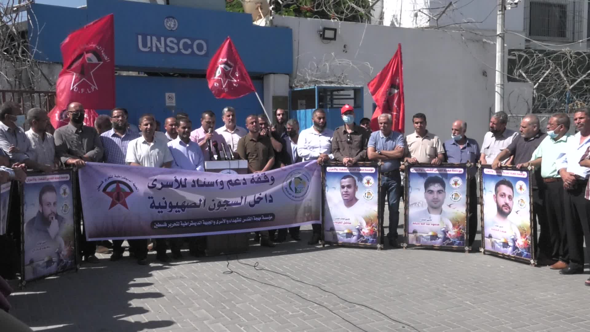 Demonstration In Solidarity With Palestinians In Israeli Jails