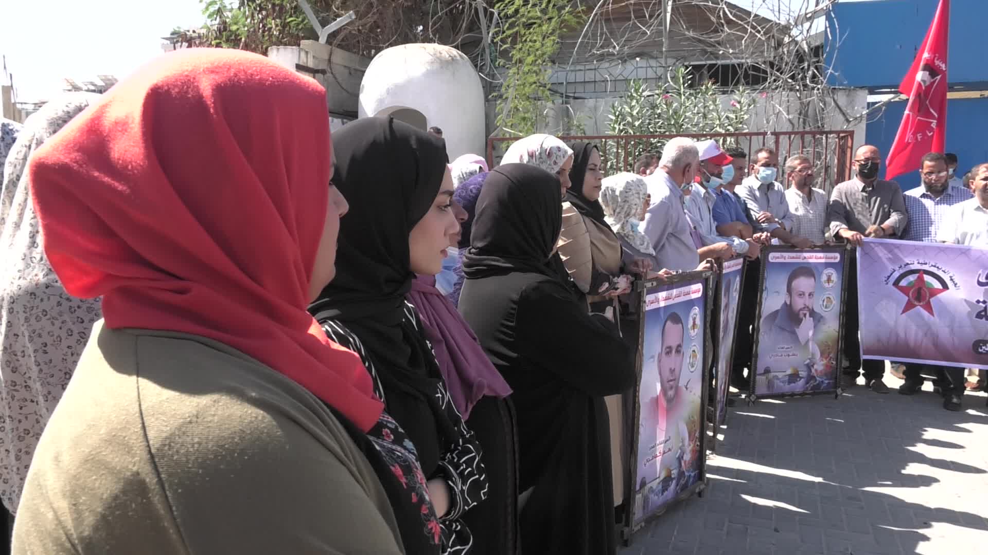 Demonstration In Solidarity With Palestinians In Israeli Jails