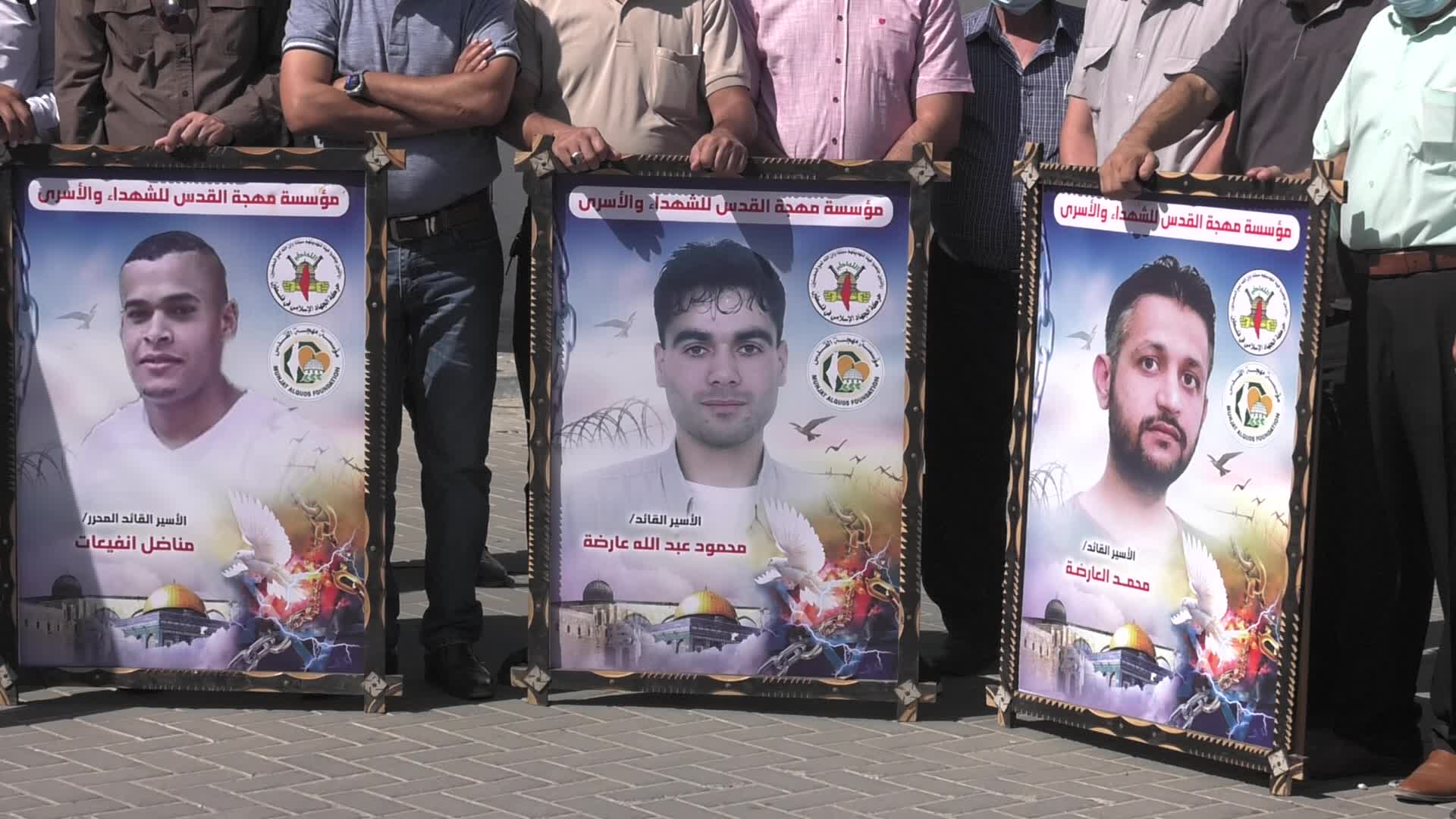 Demonstration In Solidarity With Palestinians In Israeli Jails