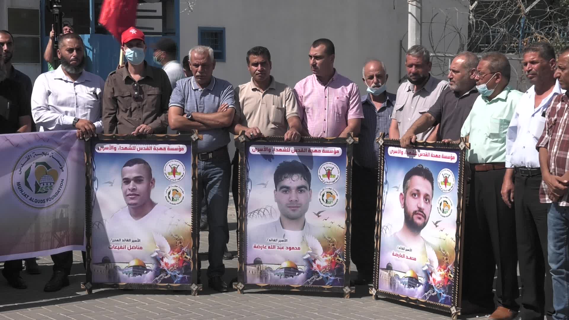 Demonstration In Solidarity With Palestinians In Israeli Jails