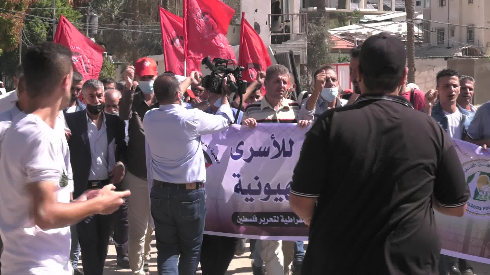 Demonstration In Solidarity With Palestinians In Israeli Jails
