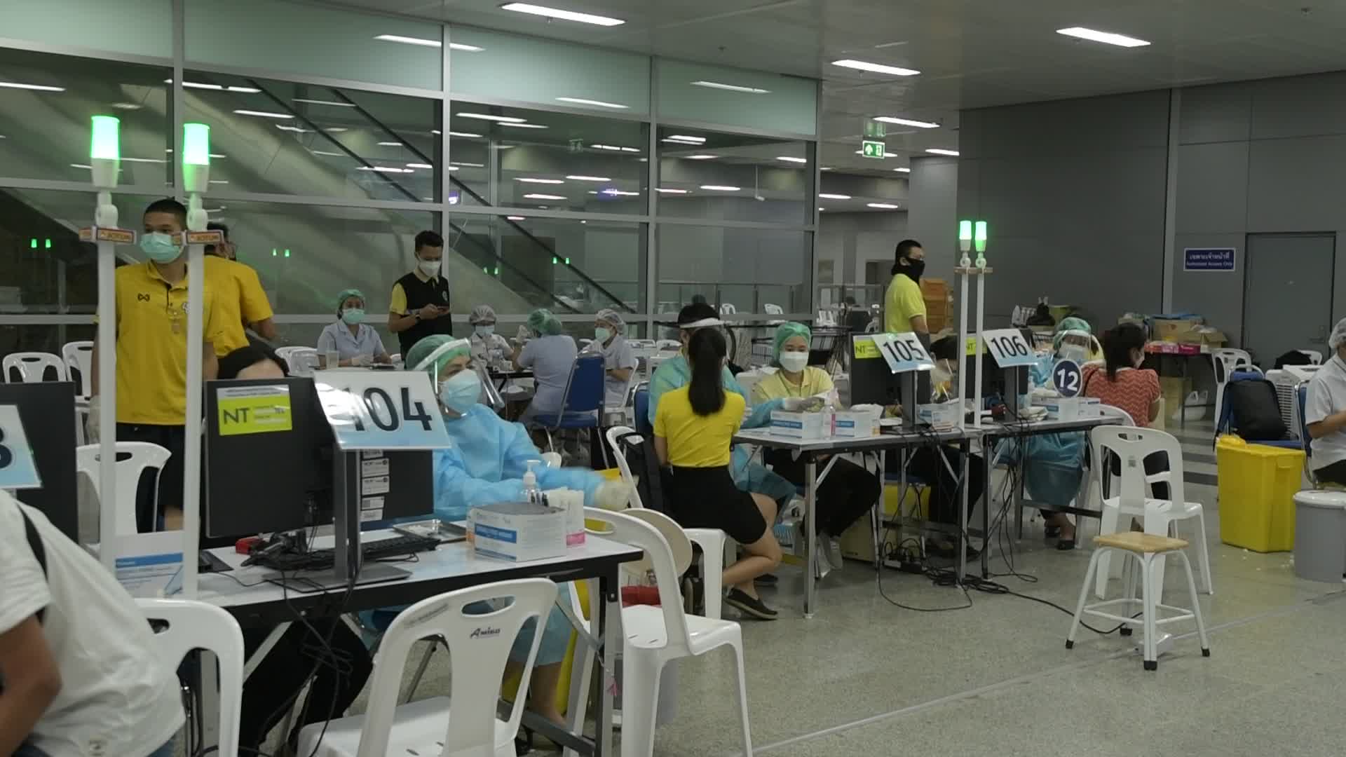COVID-19 Vaccination Centre In Bangkok, Thailand