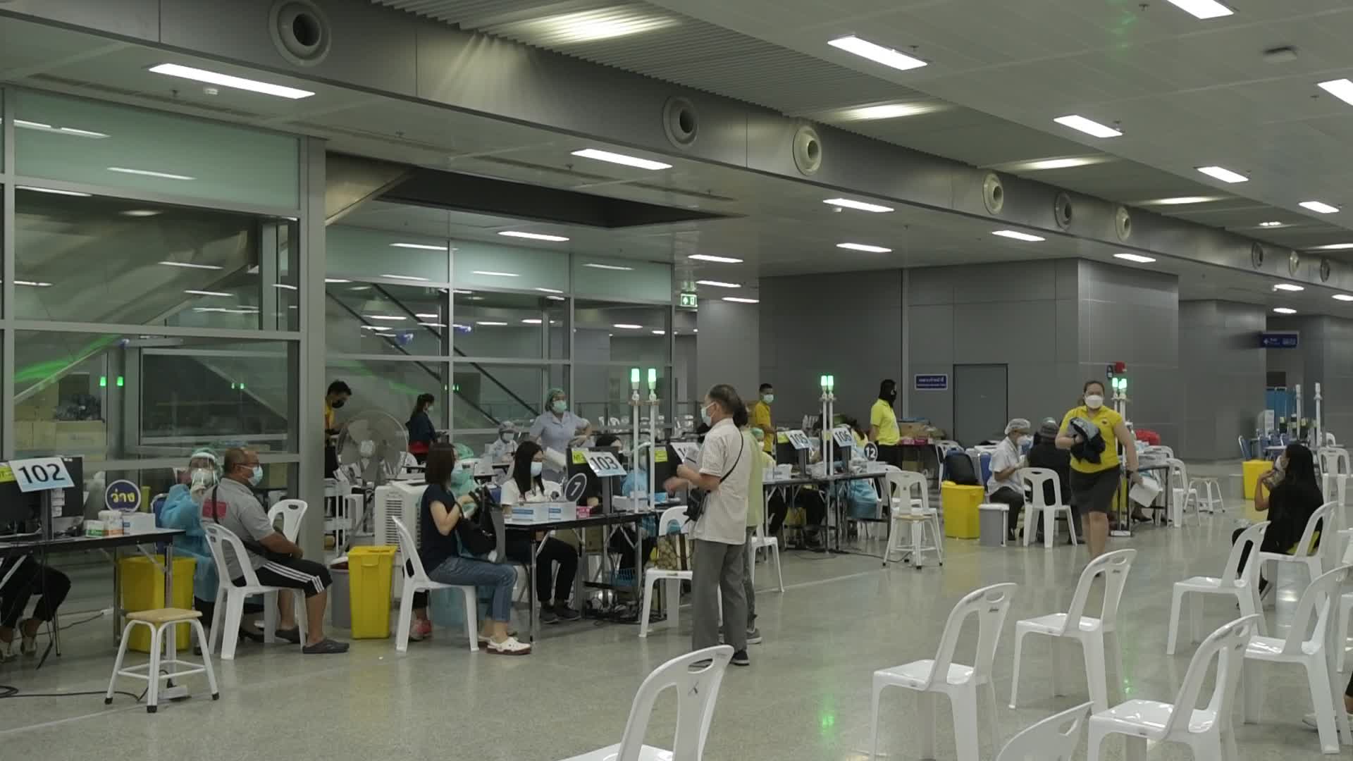 COVID-19 Vaccination Centre In Bangkok, Thailand