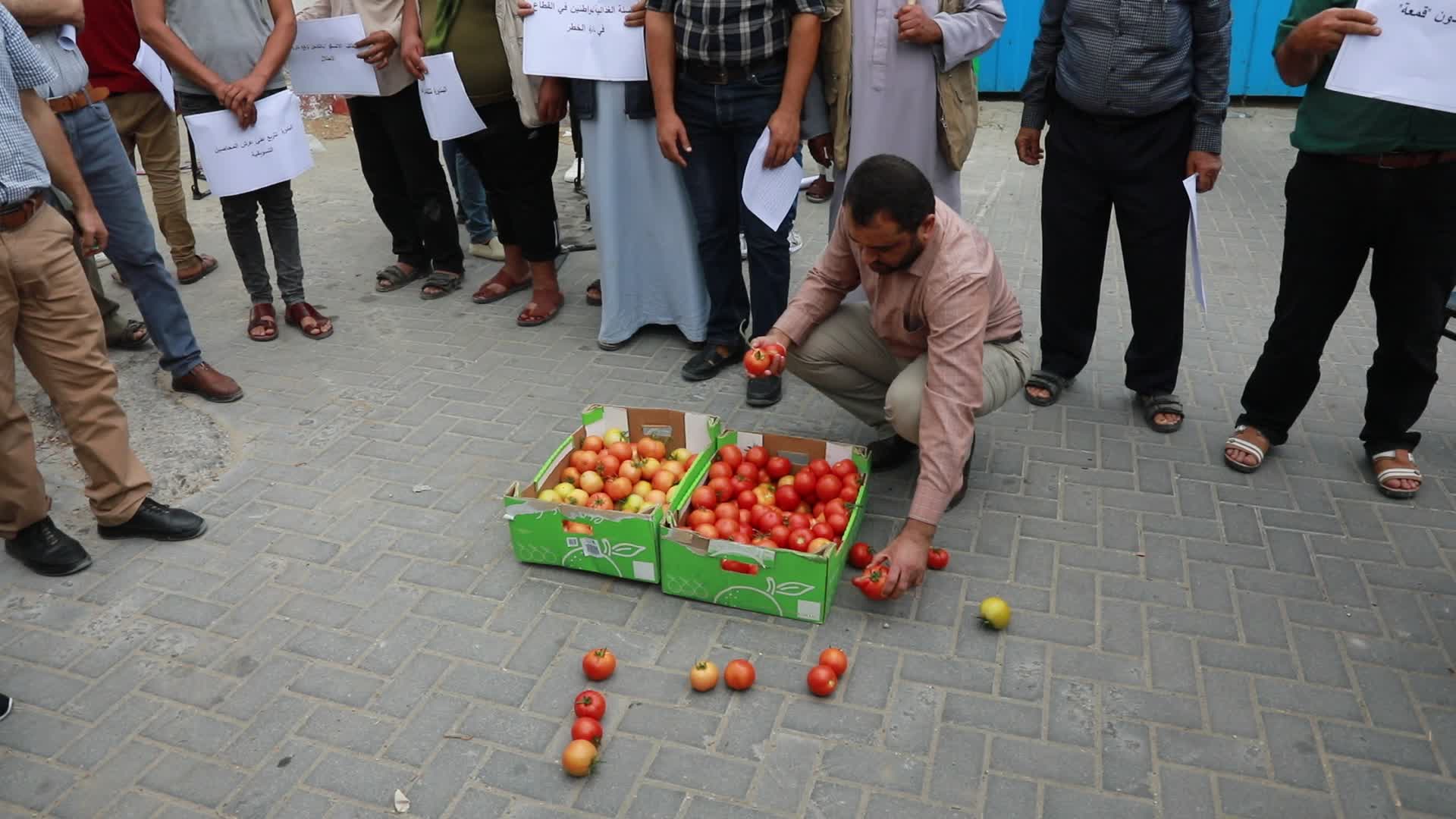 Protest In Gaza against the new Israeli export conditions