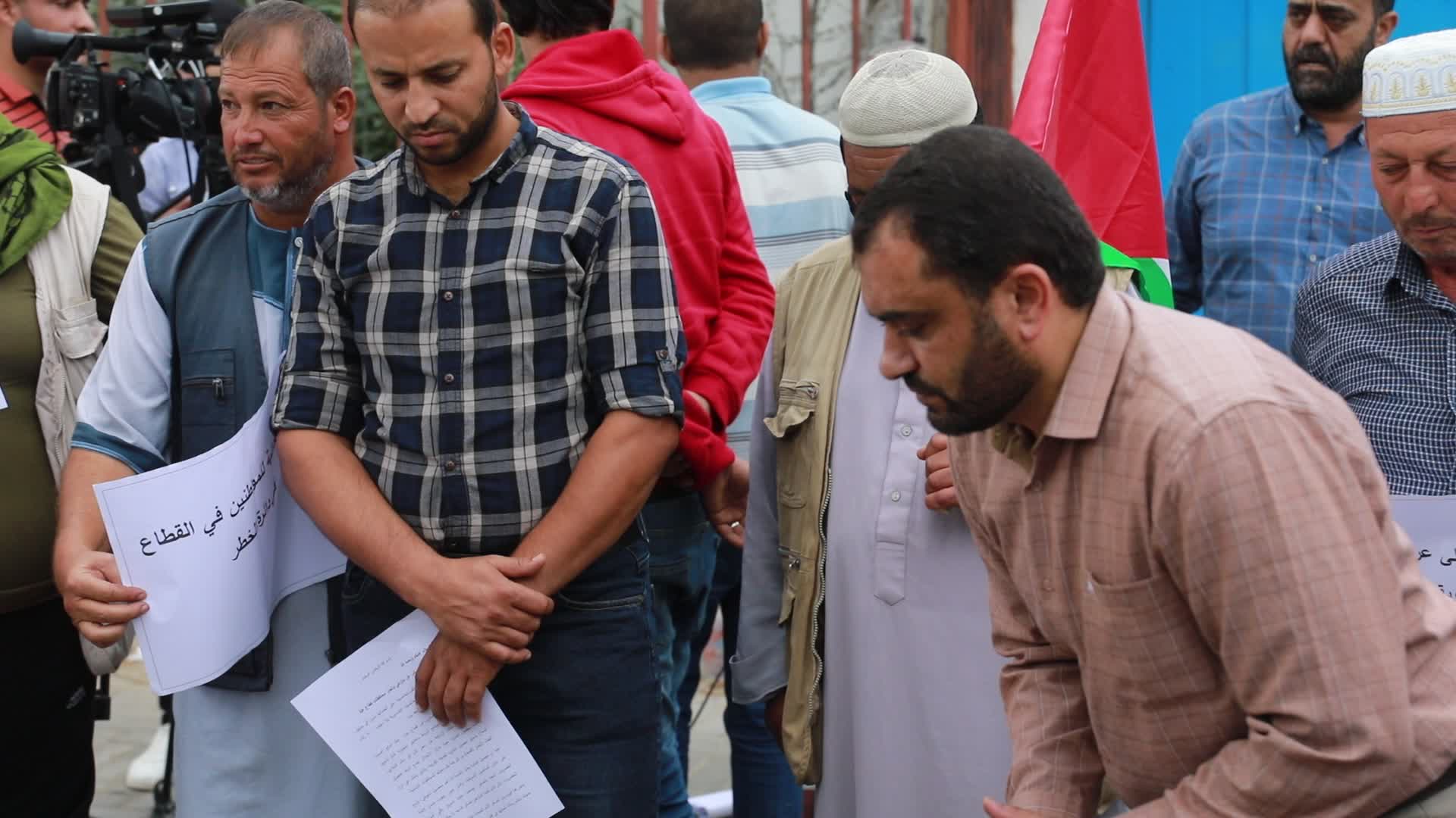 Protest In Gaza against the new Israeli export conditions