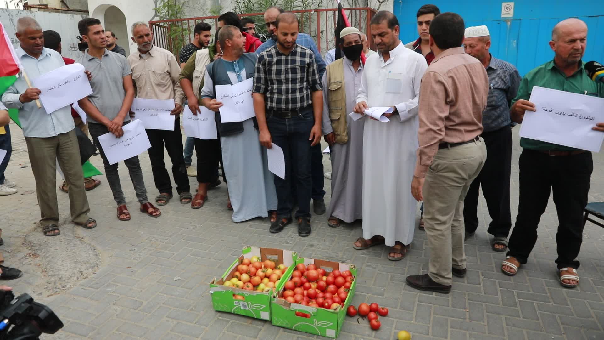 Protest In Gaza against the new Israeli export conditions