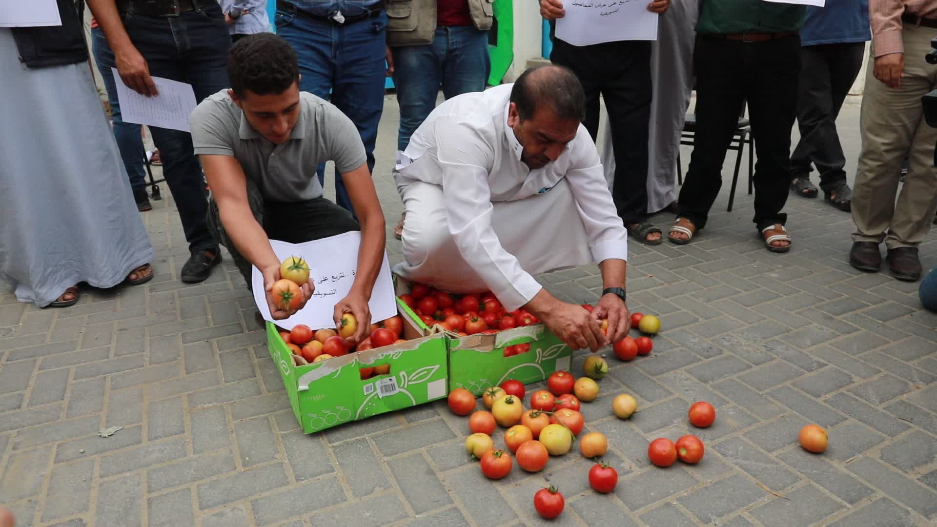 Protest In Gaza against the new Israeli export conditions