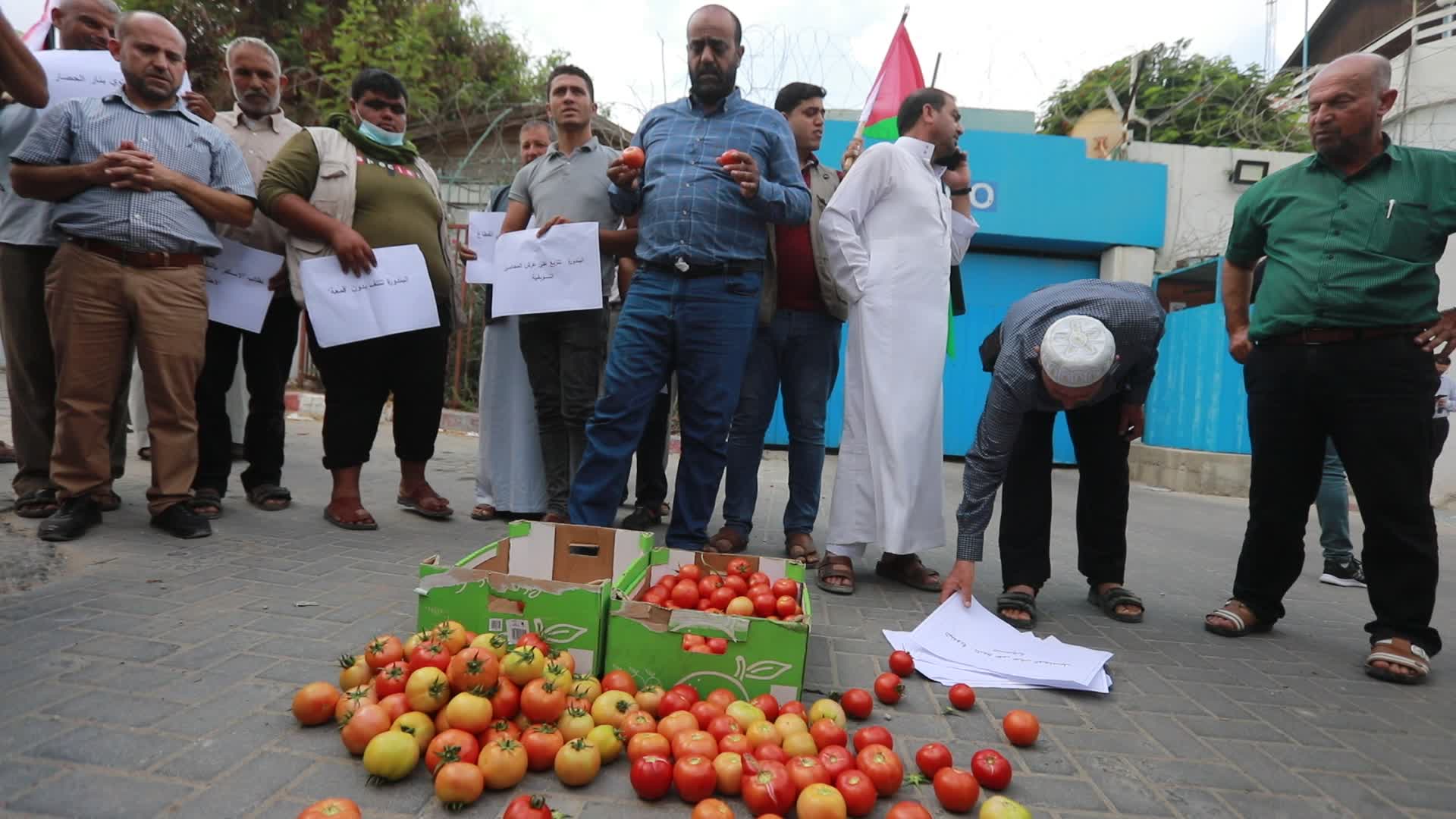 Protest In Gaza against the new Israeli export conditions
