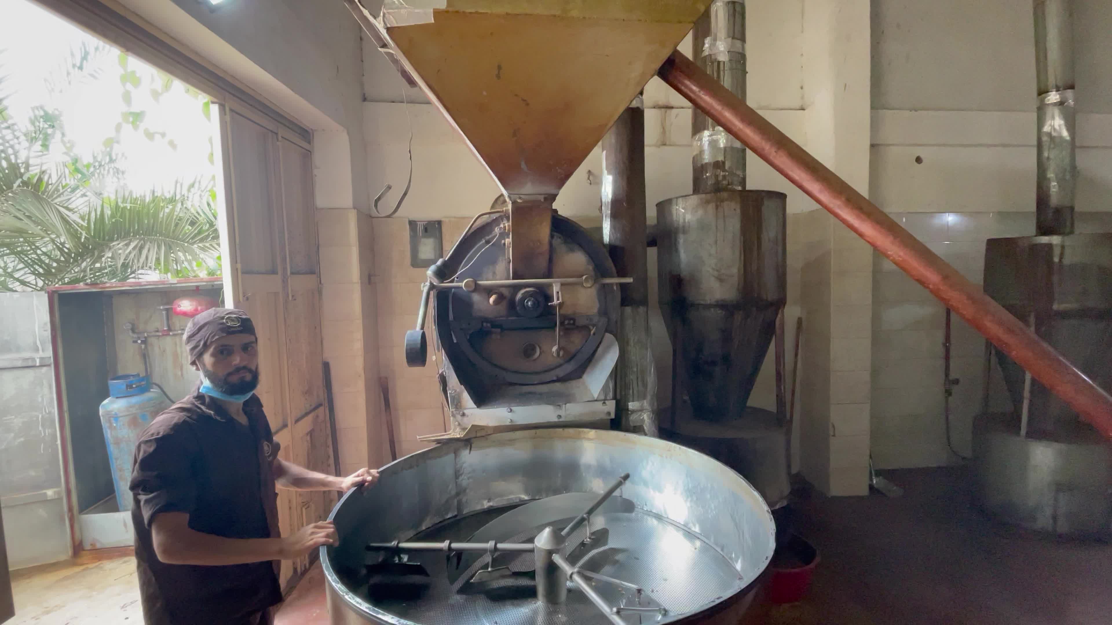 Coffee Factory In Gaza City