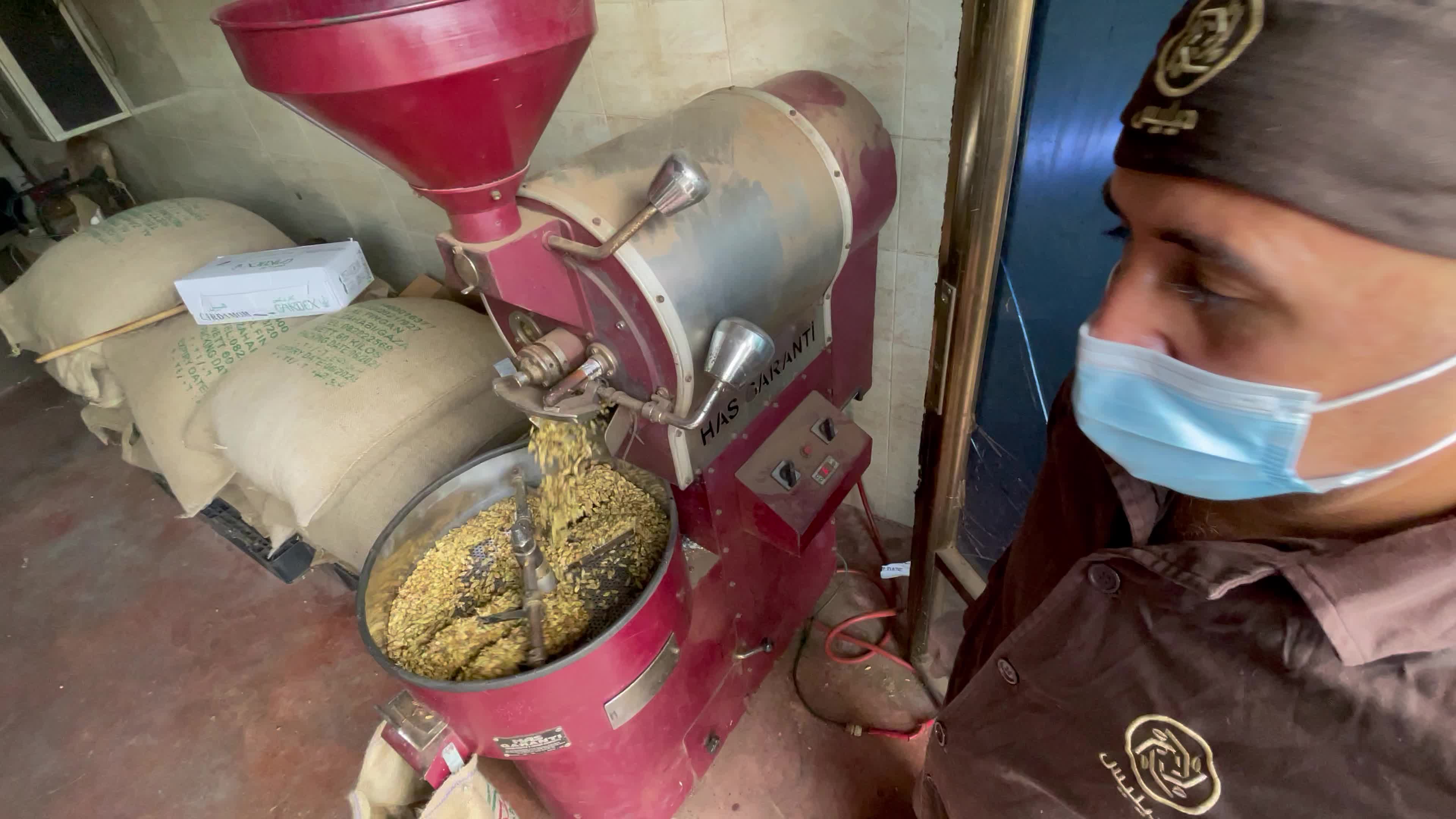 Coffee Factory In Gaza City