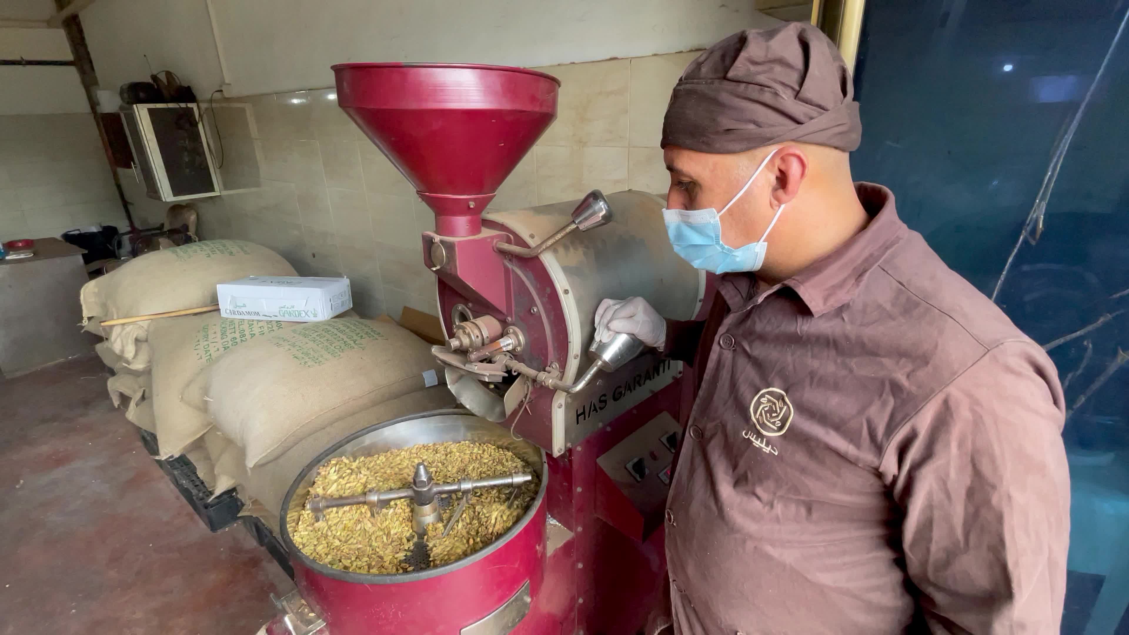 Coffee Factory In Gaza City