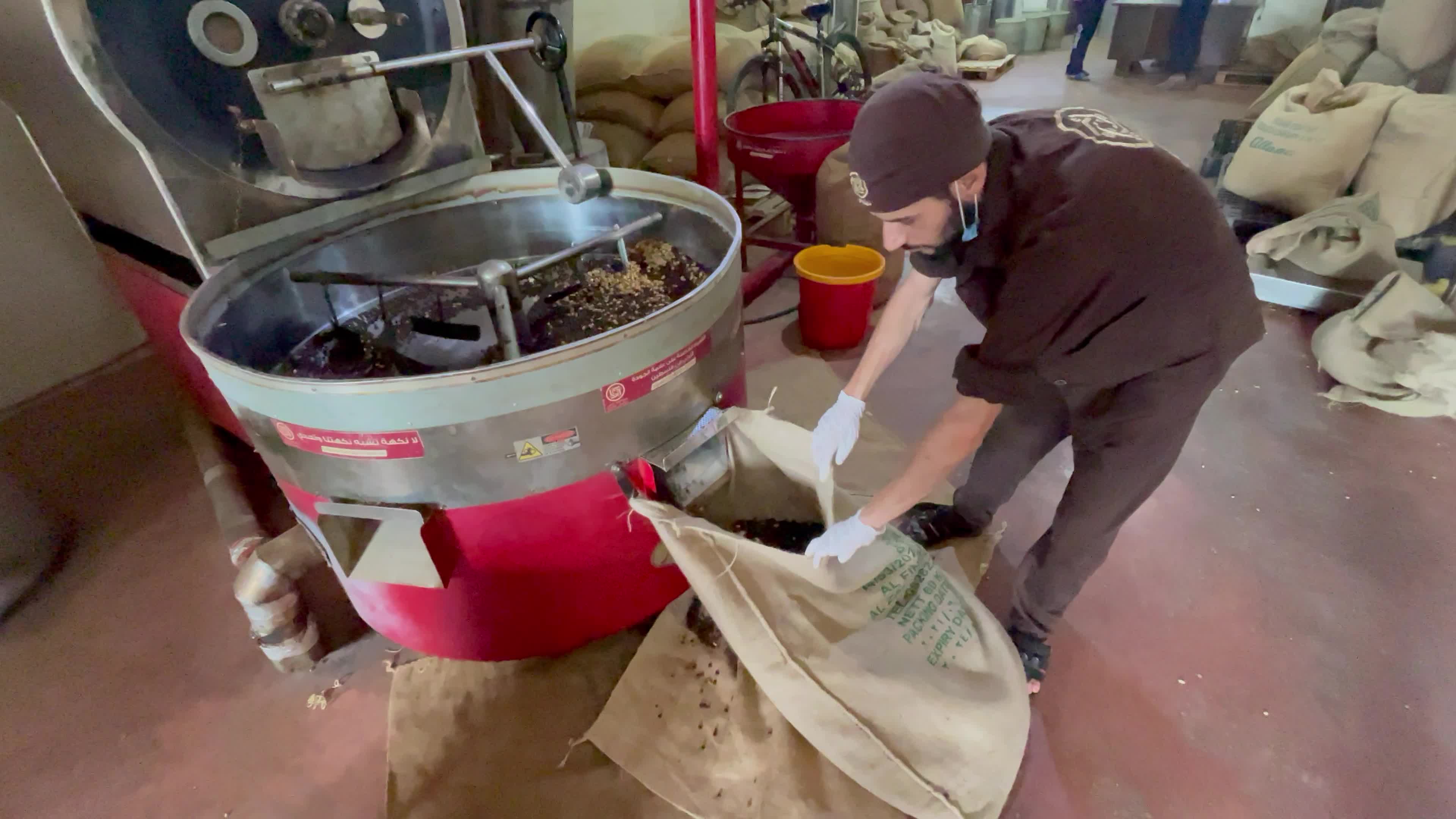 Coffee Factory In Gaza City