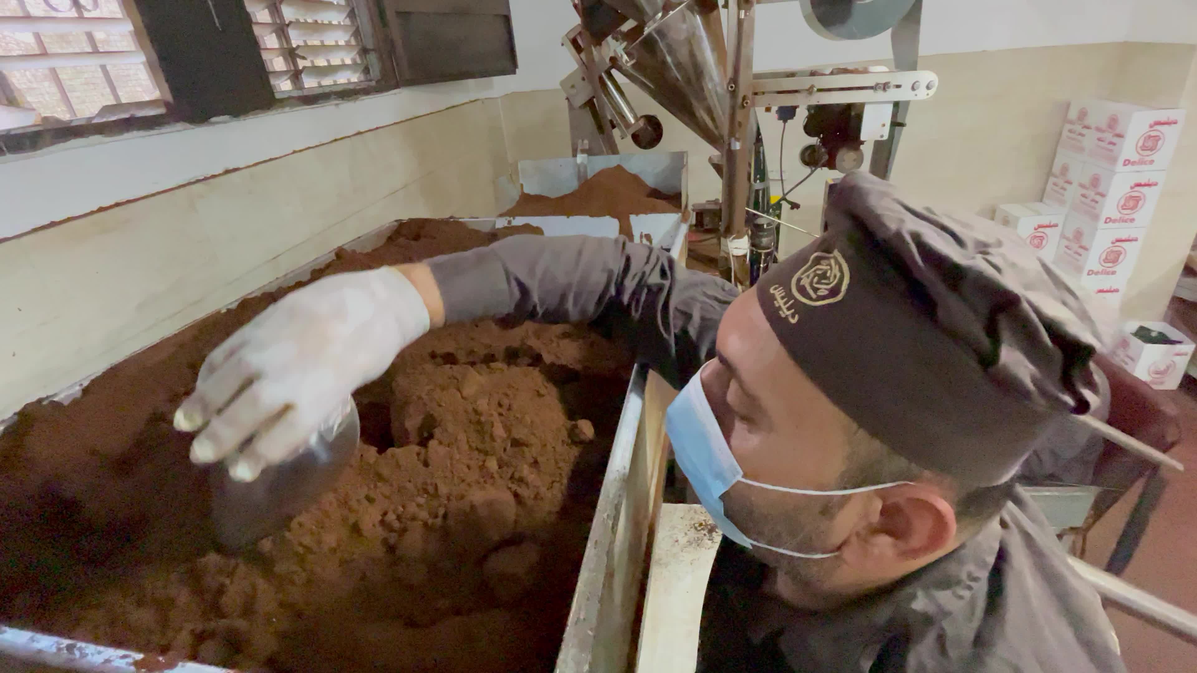 Coffee Factory In Gaza City