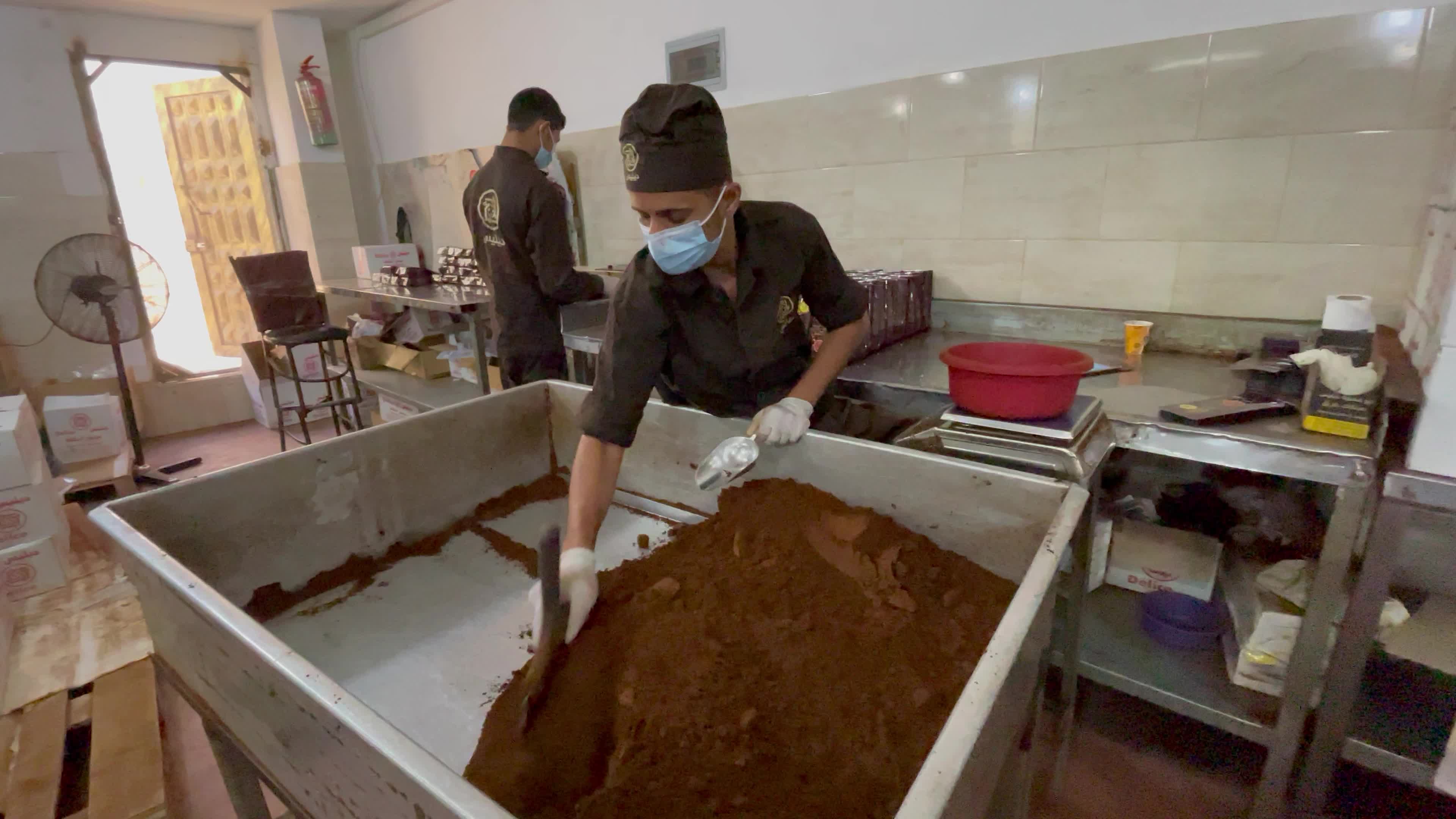 Coffee Factory In Gaza City