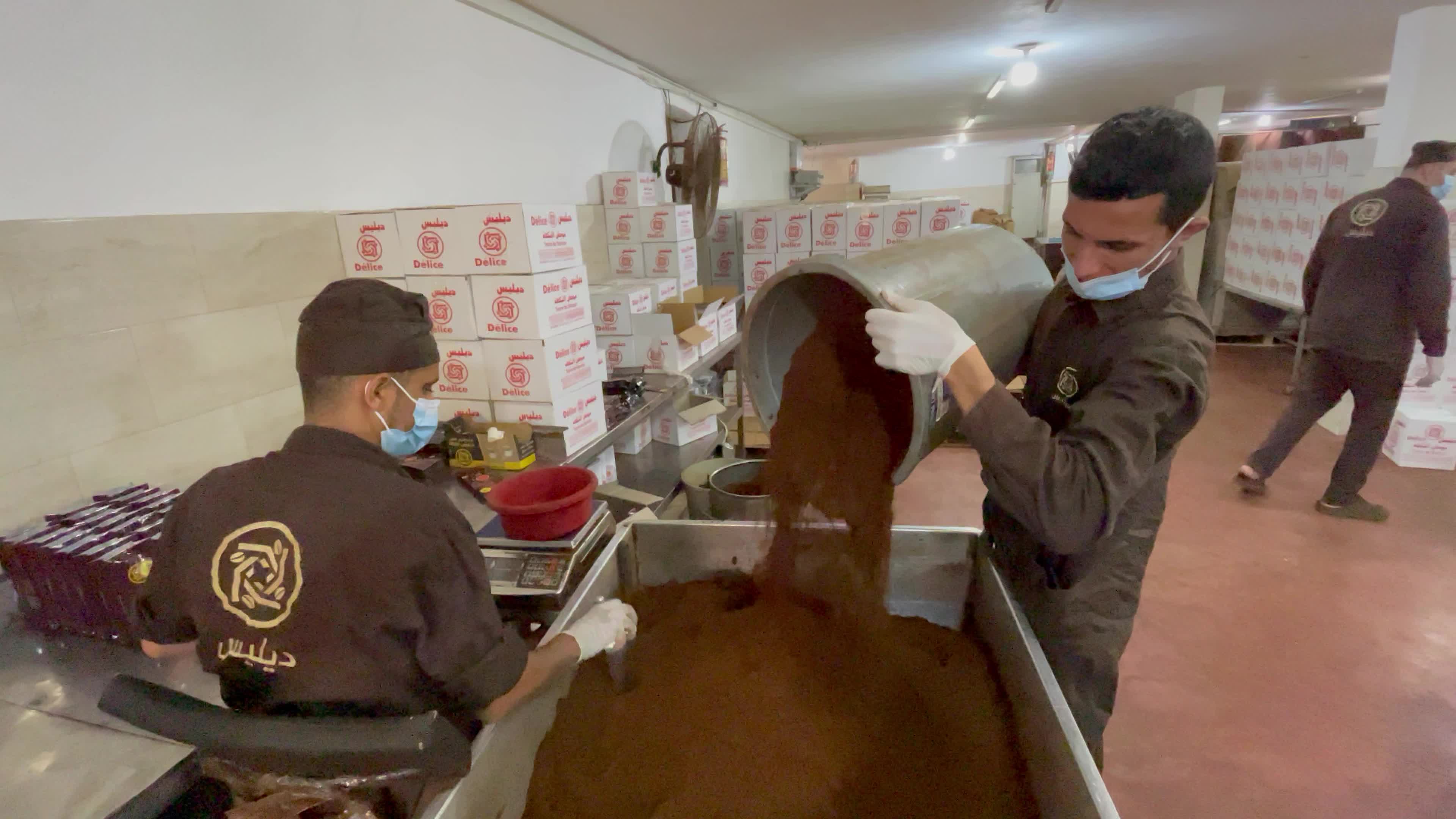 Coffee Factory In Gaza City