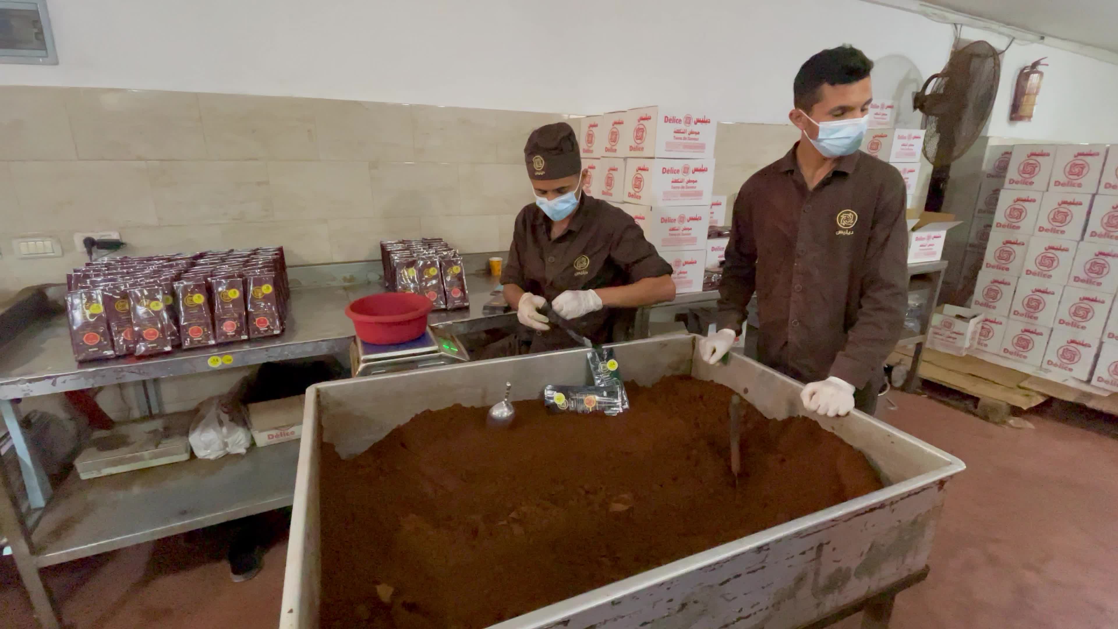 Coffee Factory In Gaza City