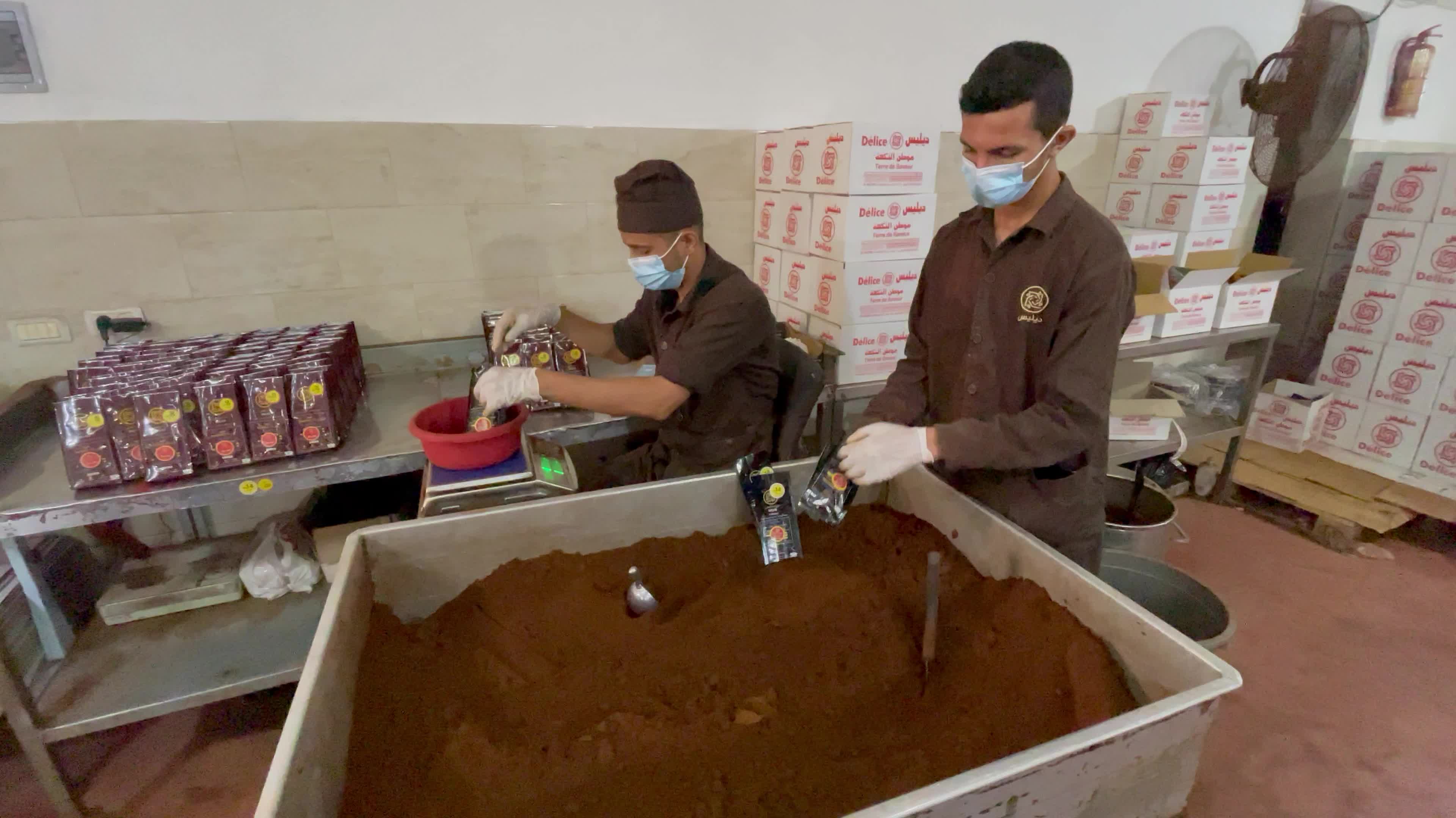 Coffee Factory In Gaza City