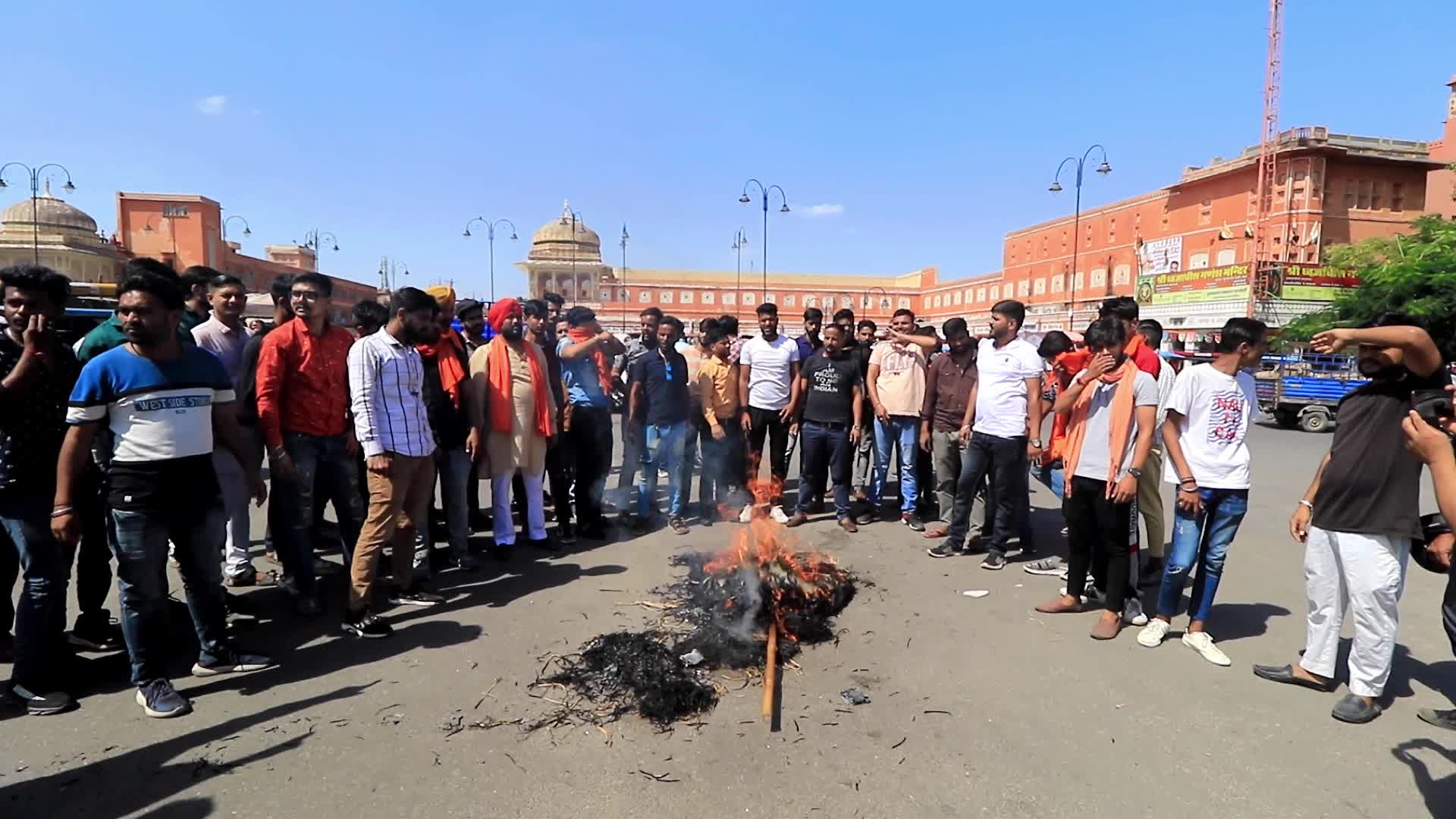 Bajrang Dal Protest in Jaipur 