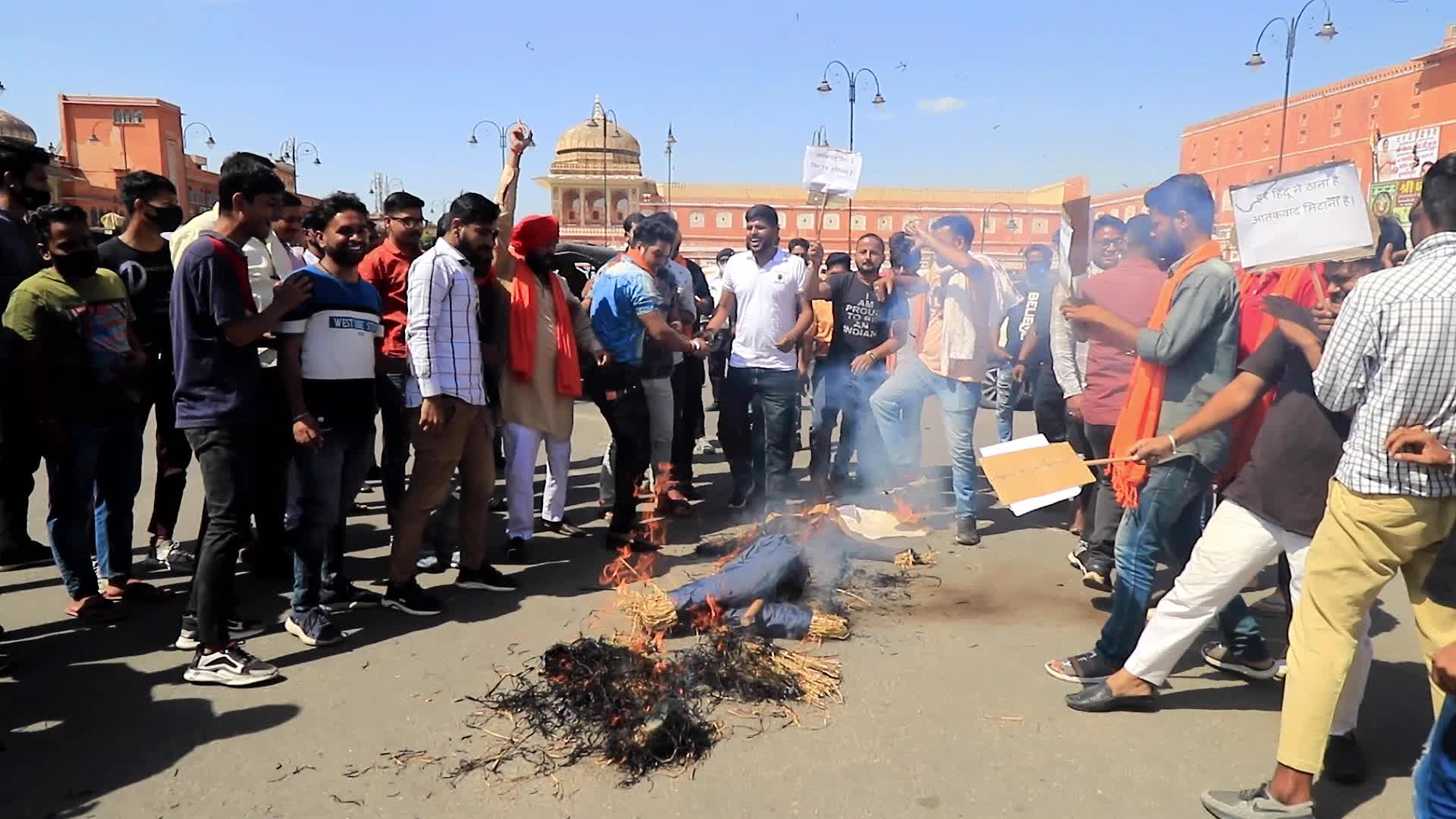 Bajrang Dal Protest in Jaipur 