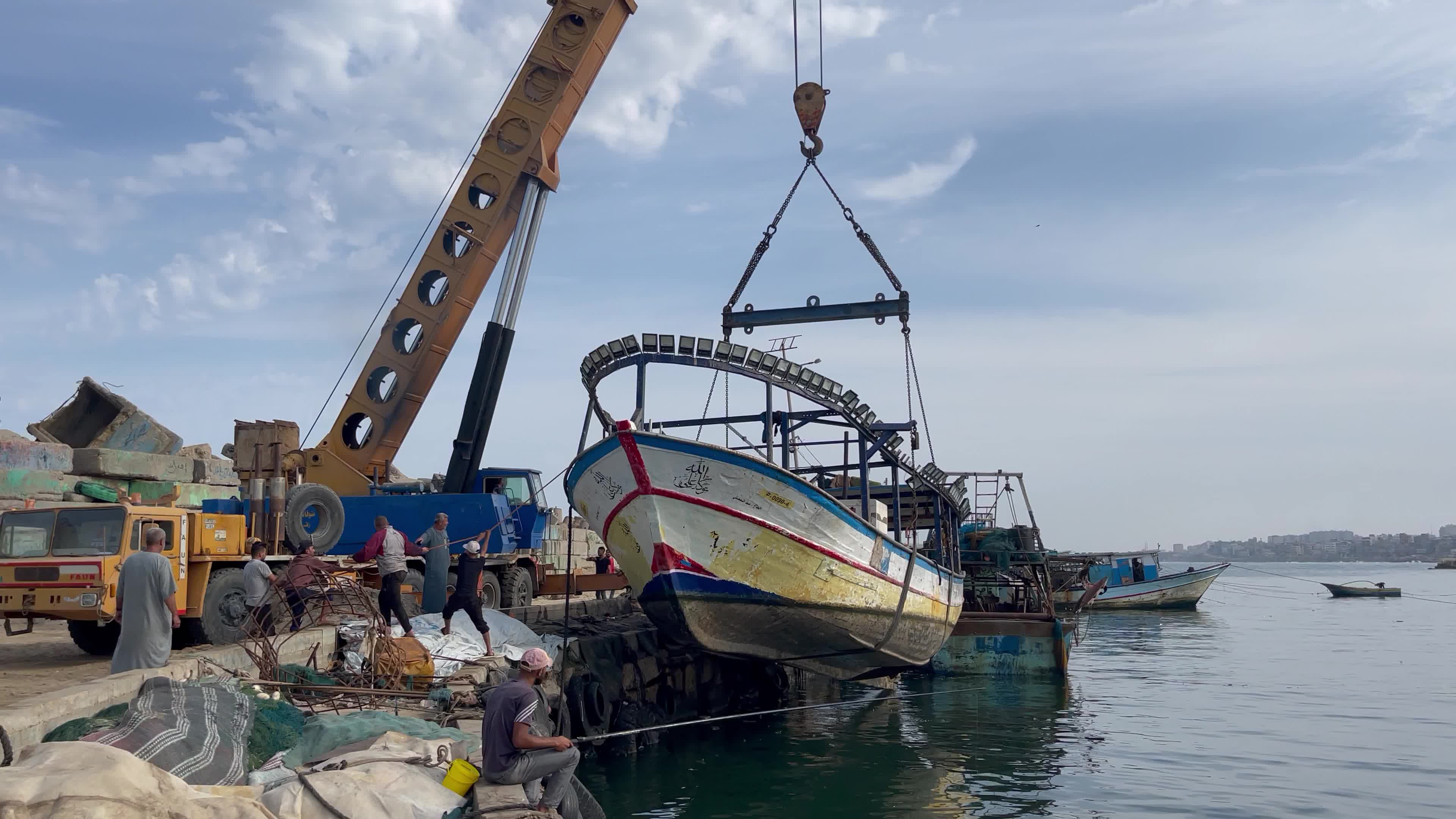 Daily Life In Gaza City