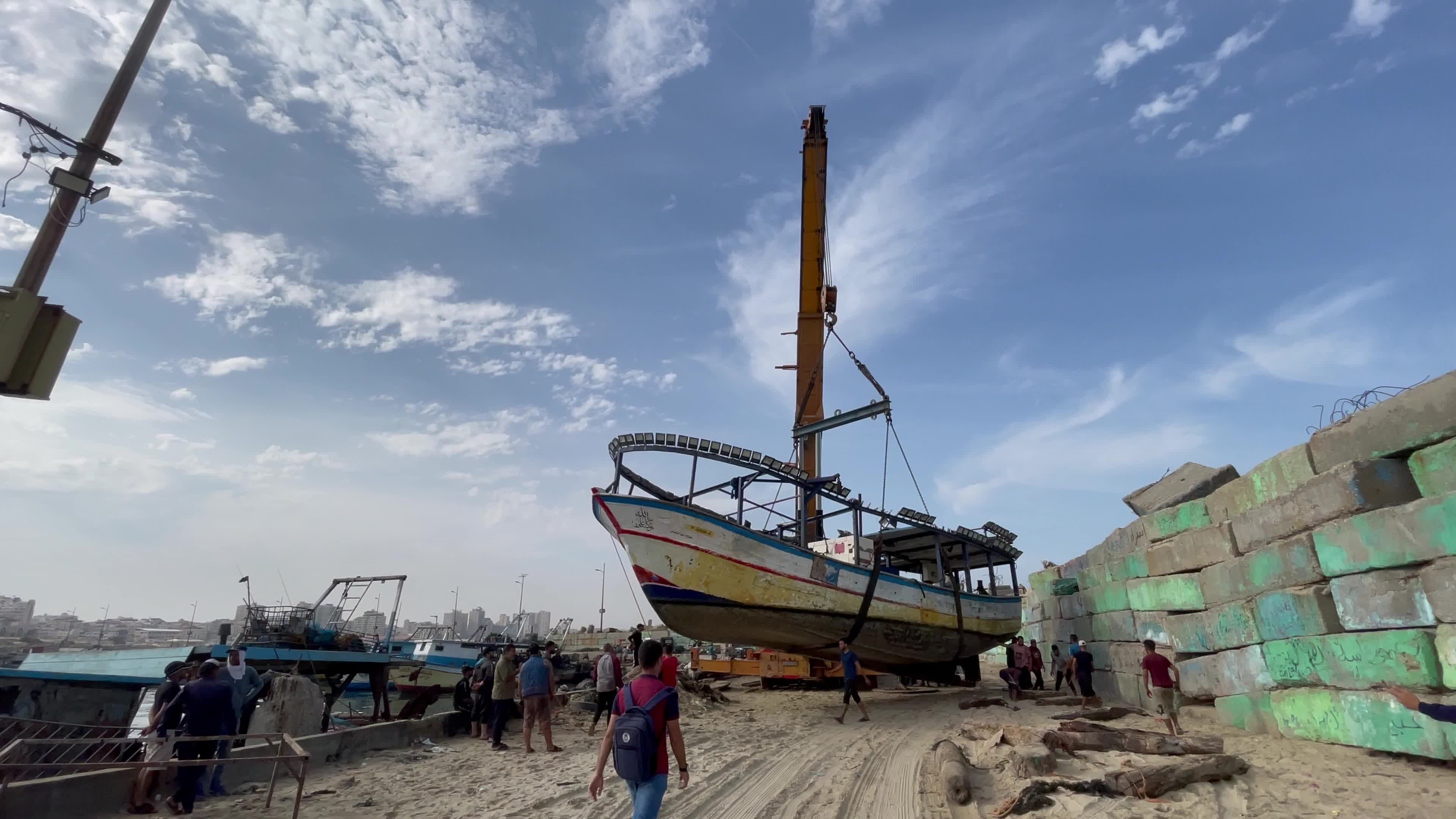 Daily Life In Gaza City