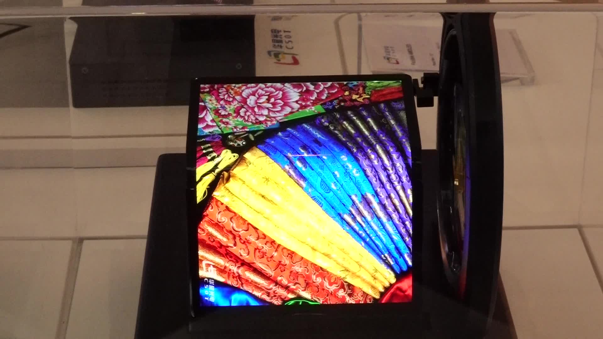 TCL Flexible Amoled - Mobile World Congress