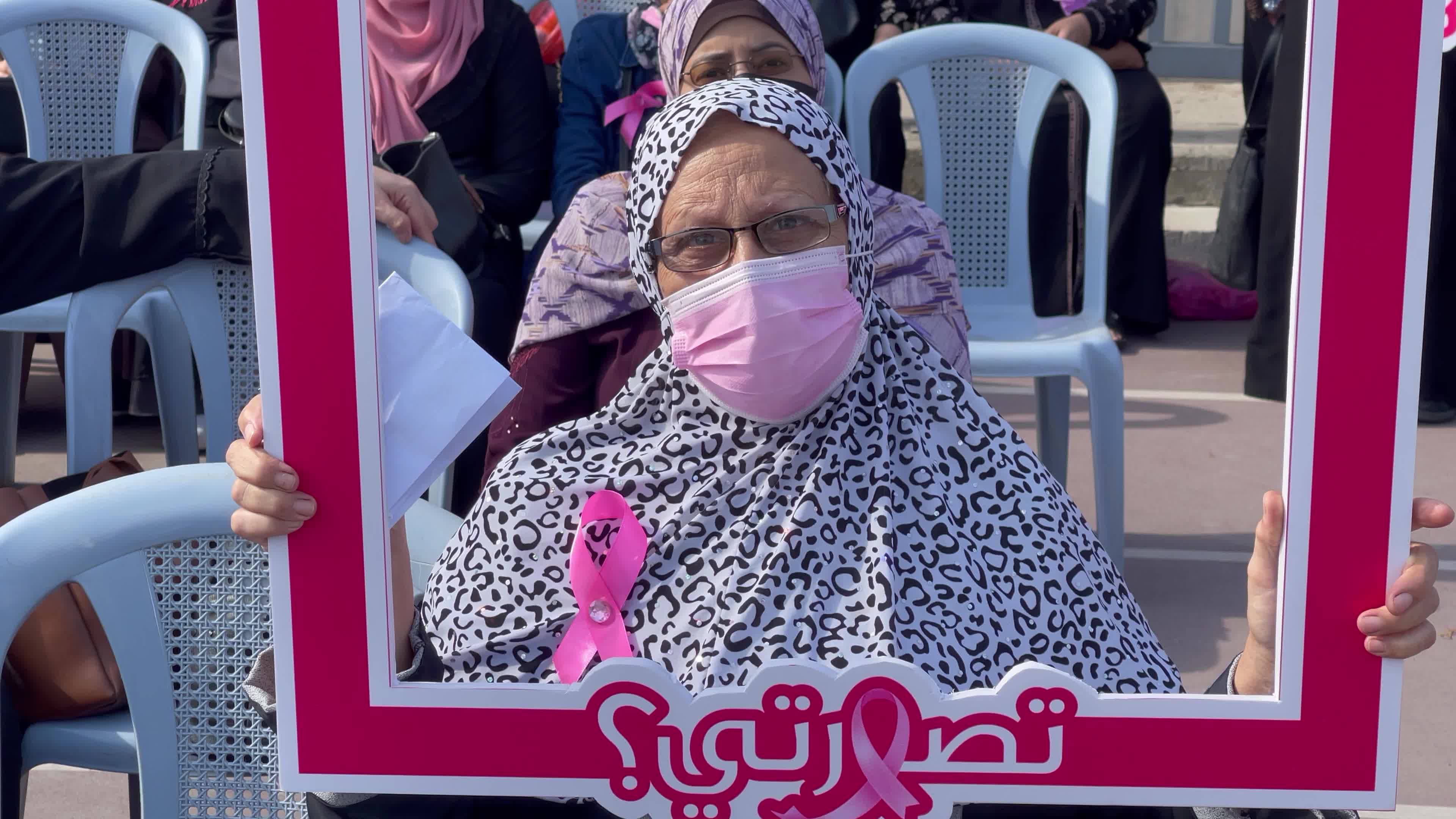 The Breast Cancer Awareness Month