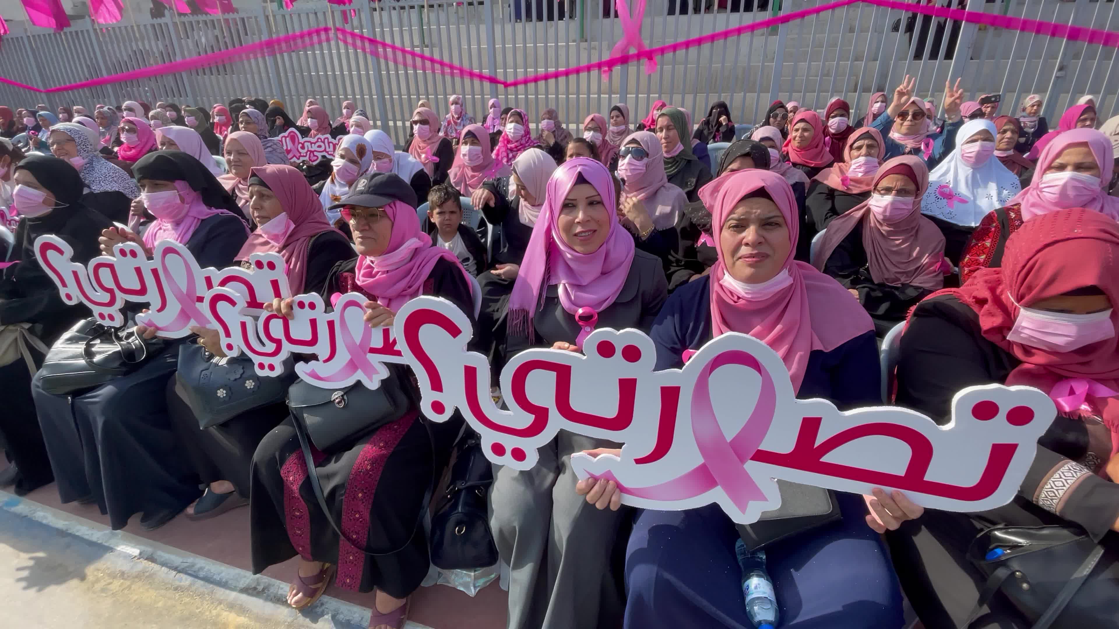 The Breast Cancer Awareness Month