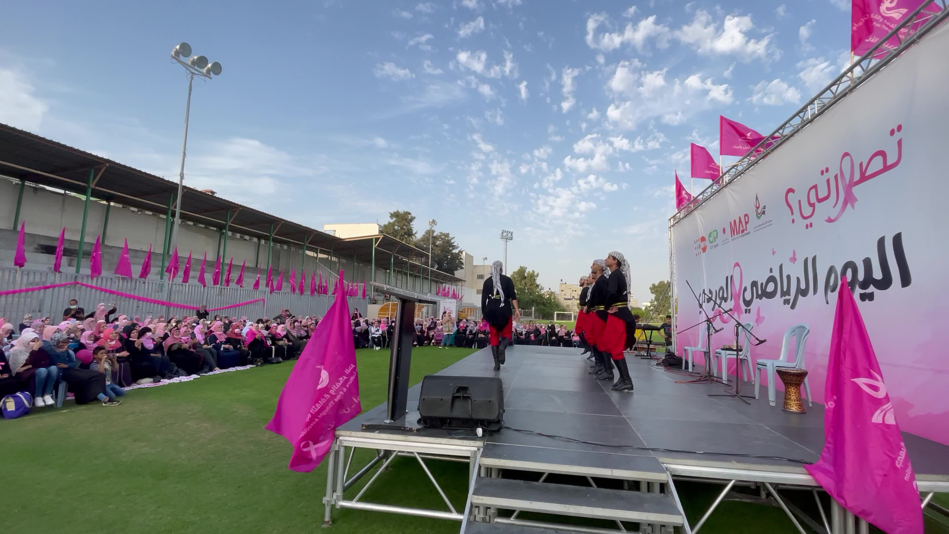 The Breast Cancer Awareness Month