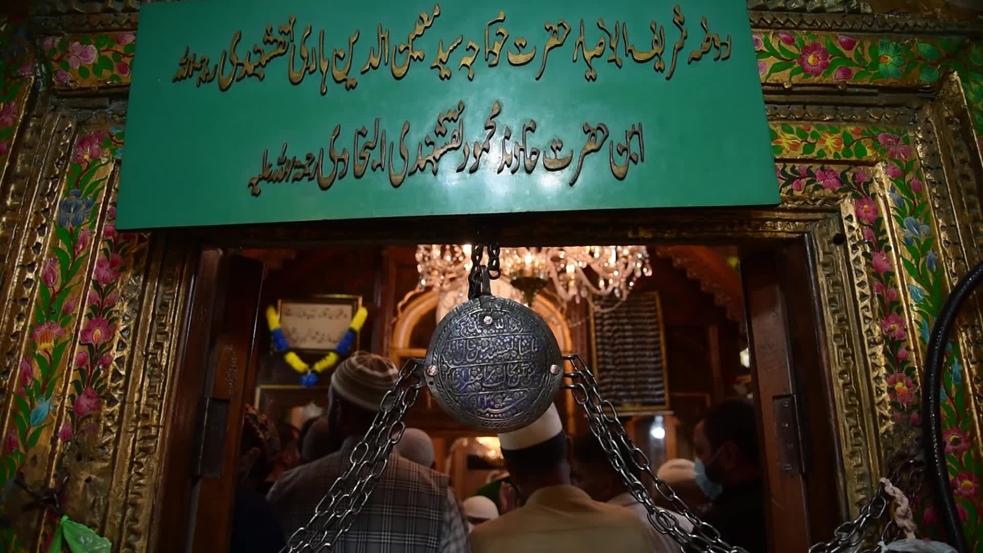 Special mass prayers In Kashmir