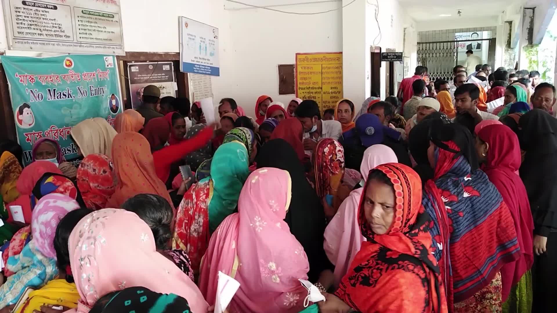 Coronavirus Vaccination in Bangladesh 