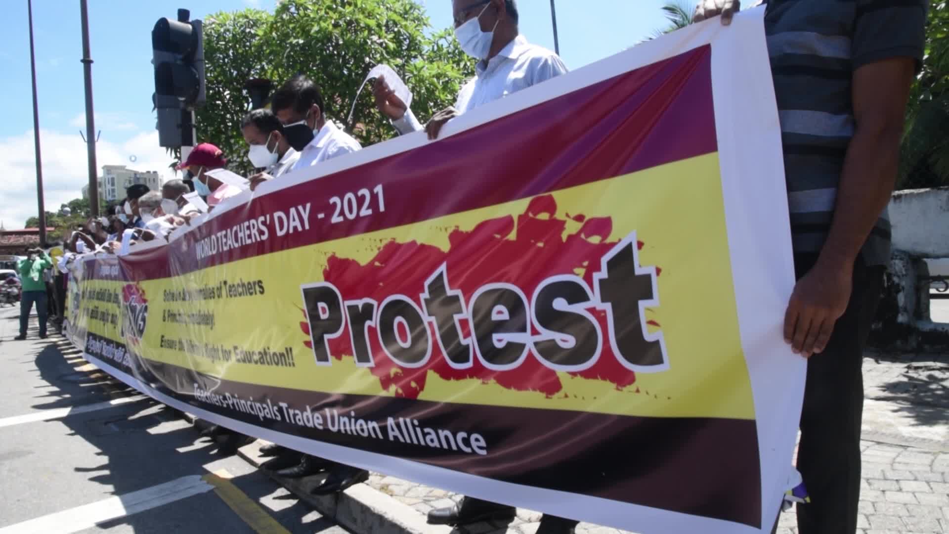Teachers Protest In Sri Lanka