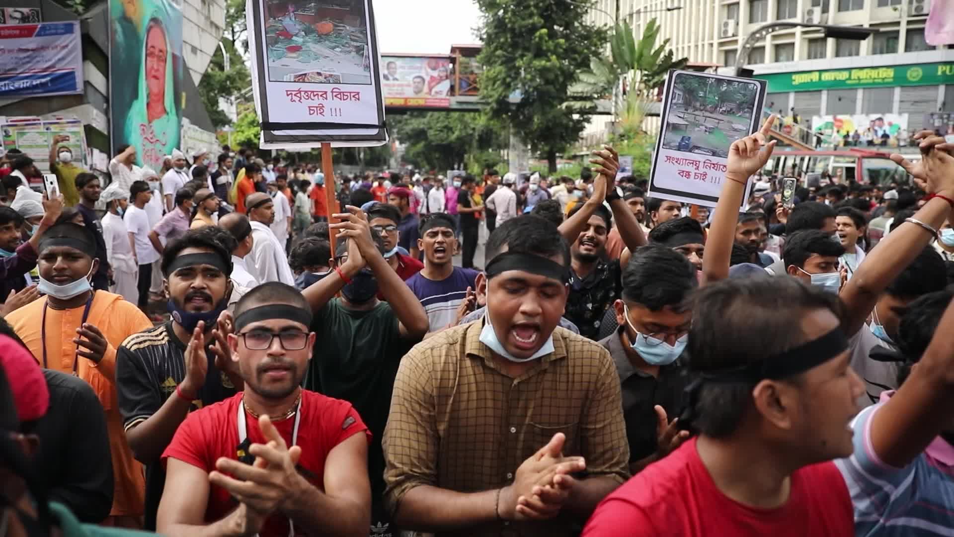 Protest in Dhaka