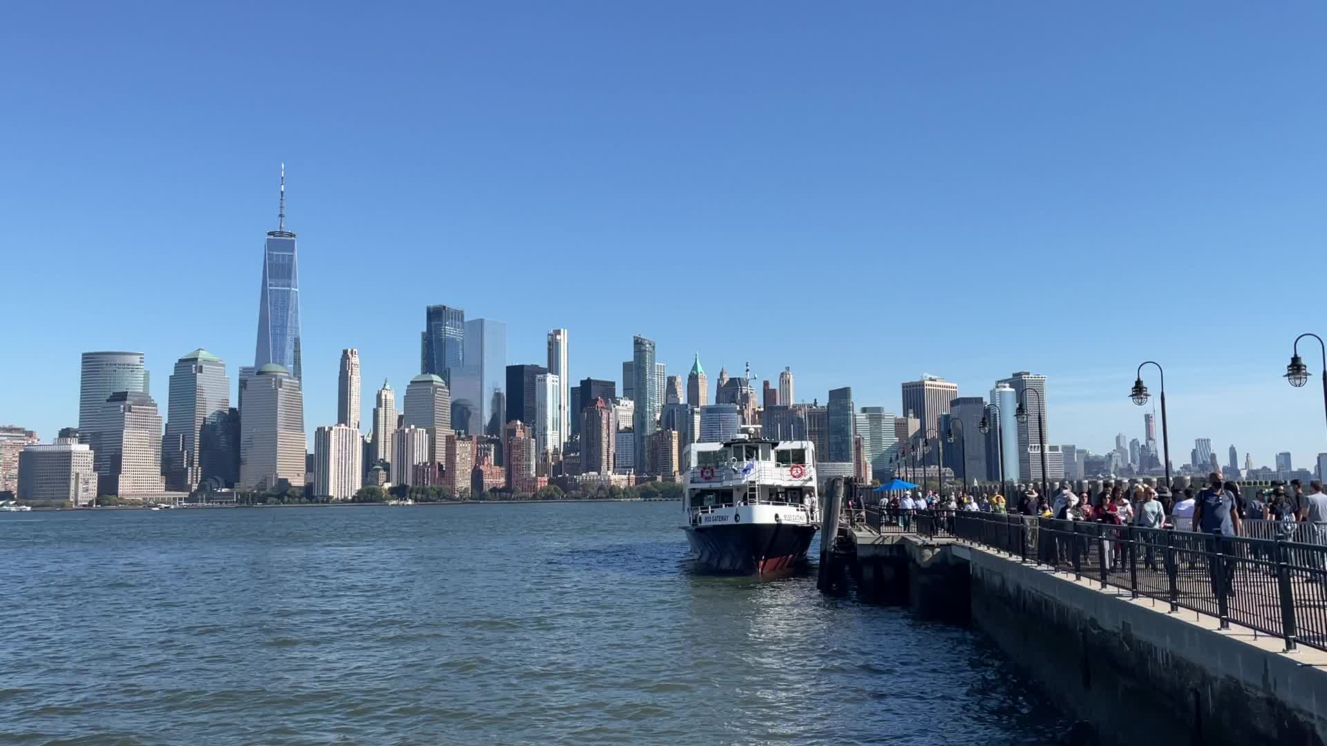 NYC: View of Manhattan