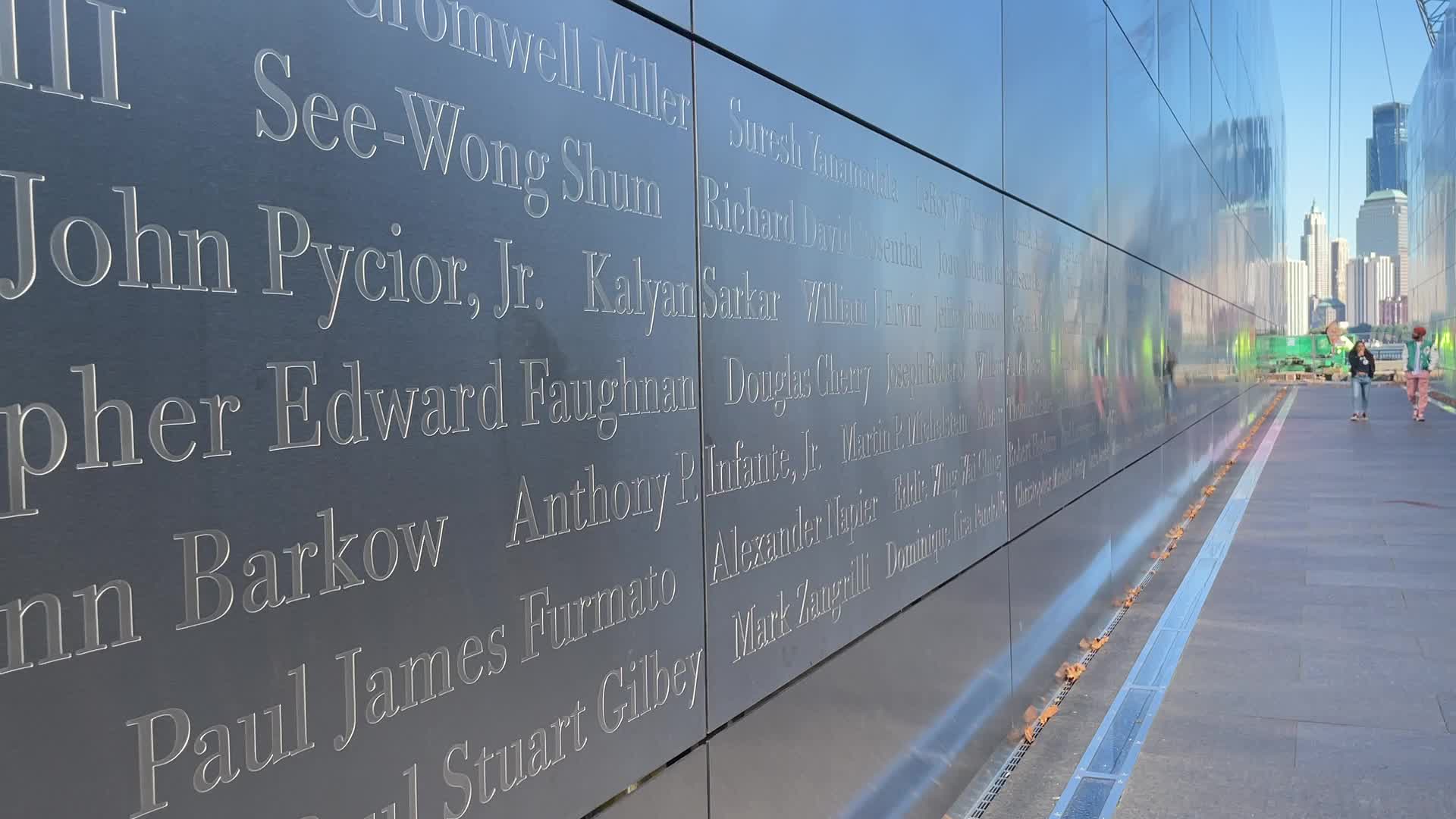 NJ: Empty Sky 9/11 Memorial