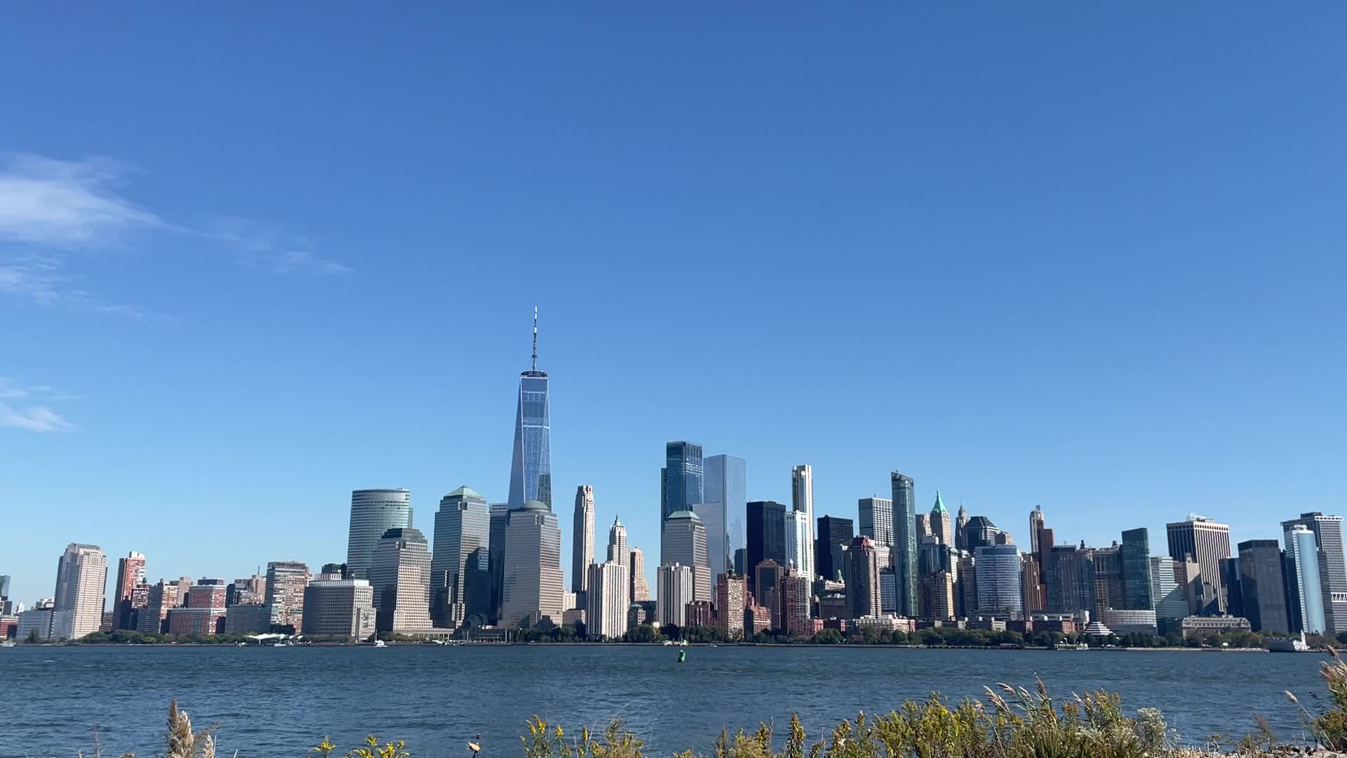 NYC: View of Manhattan
