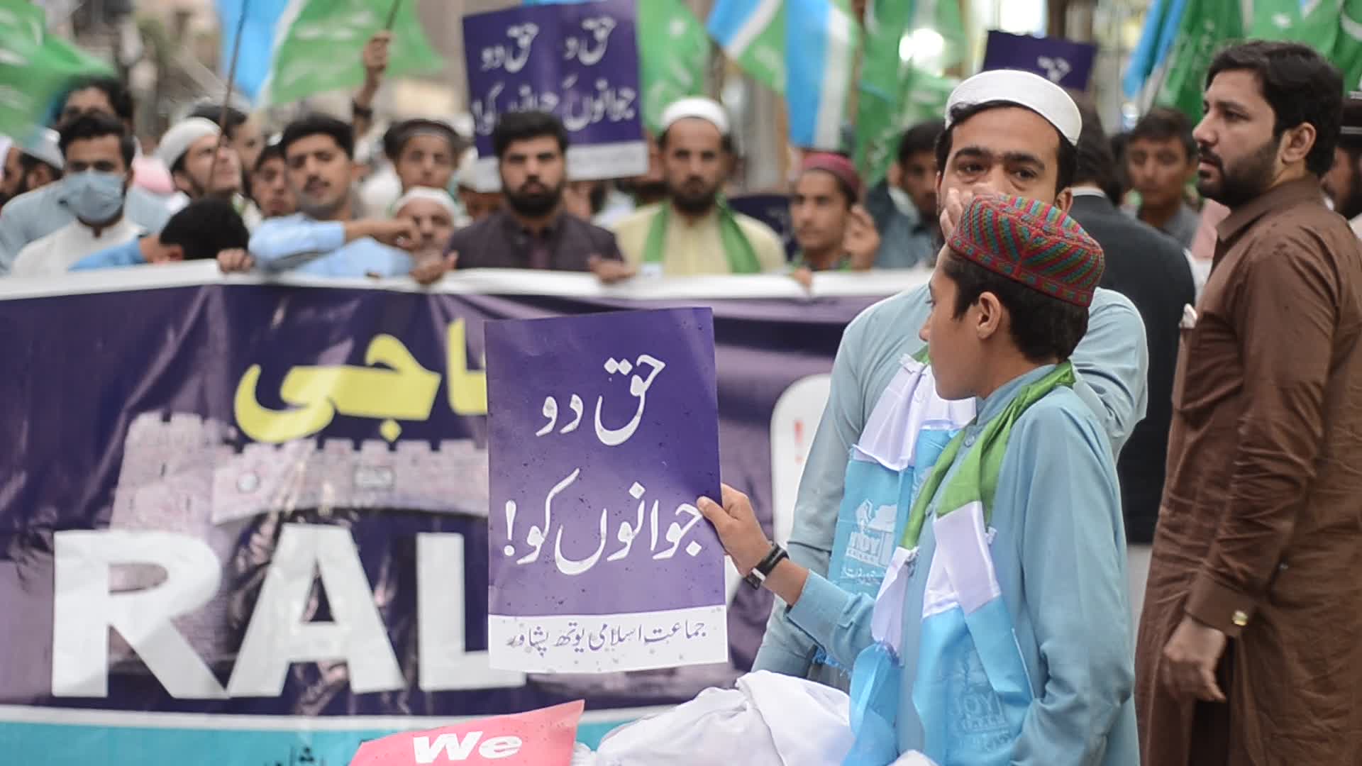 Protest rally against unemployment and inflation of Peshawar soldiers

