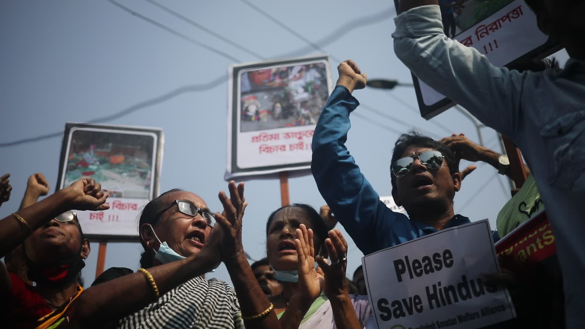  Hundreds protest in Bangladesh over deadly religious violence