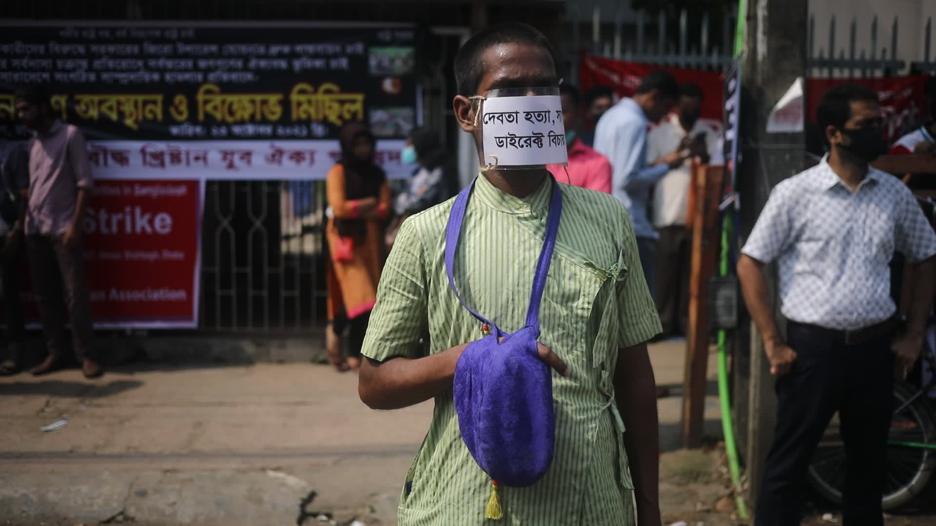  Hundreds protest in Bangladesh over deadly religious violence