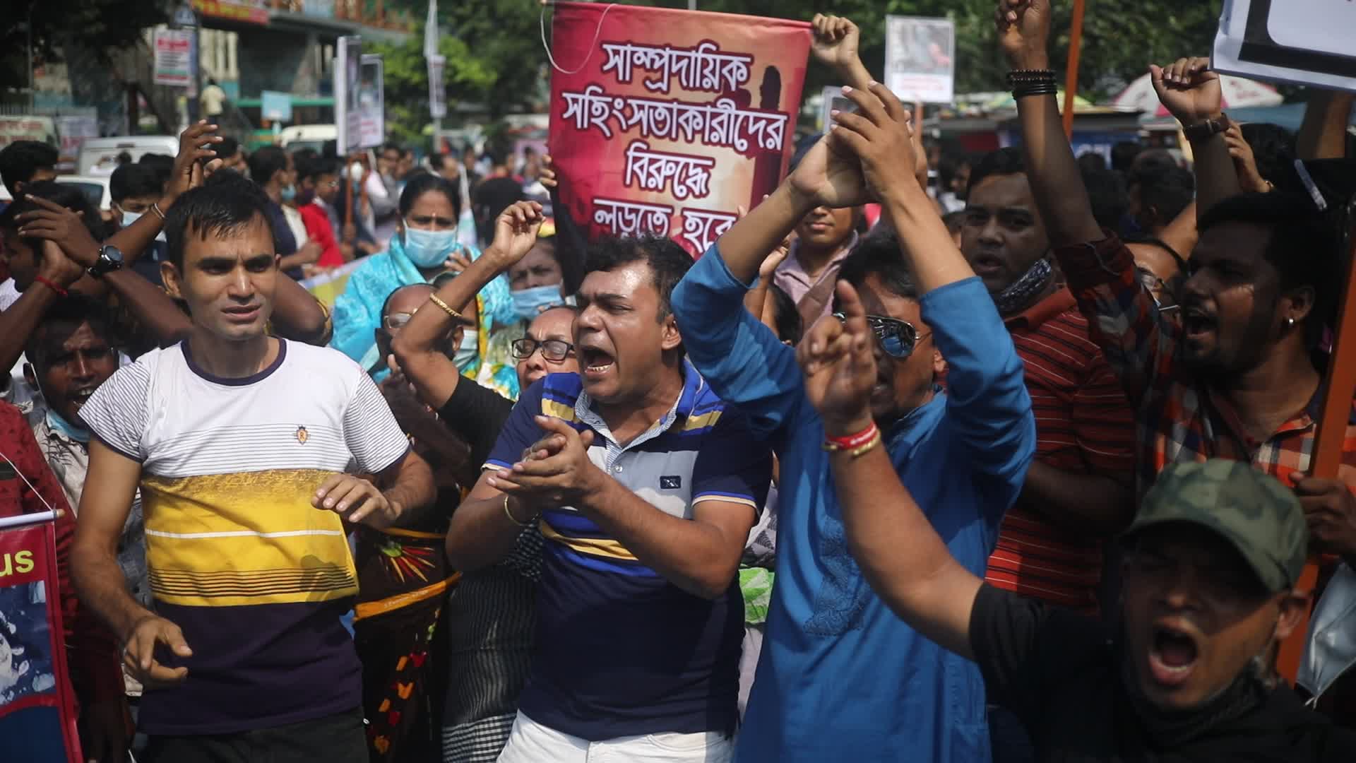  Hundreds protest in Bangladesh over deadly religious violence